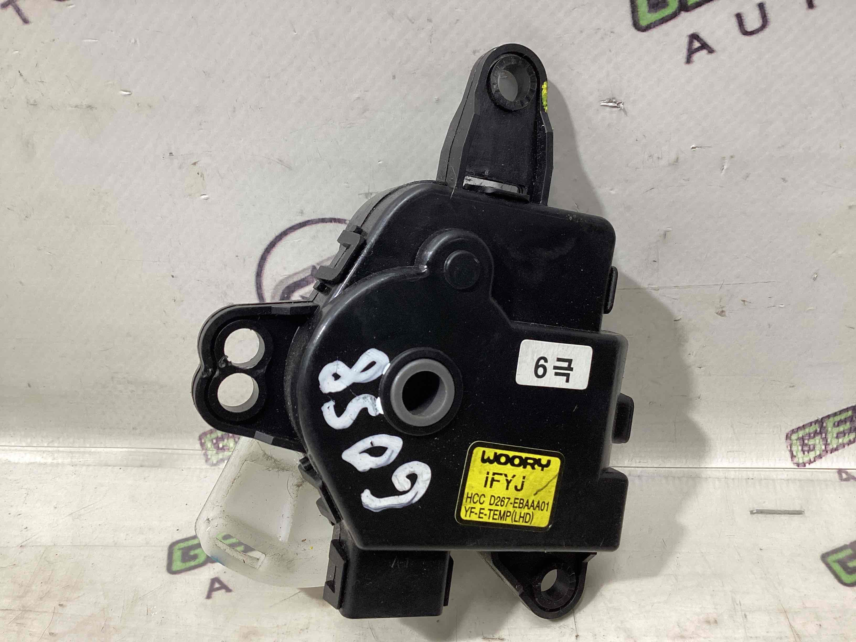 Мотор вентилятор печки