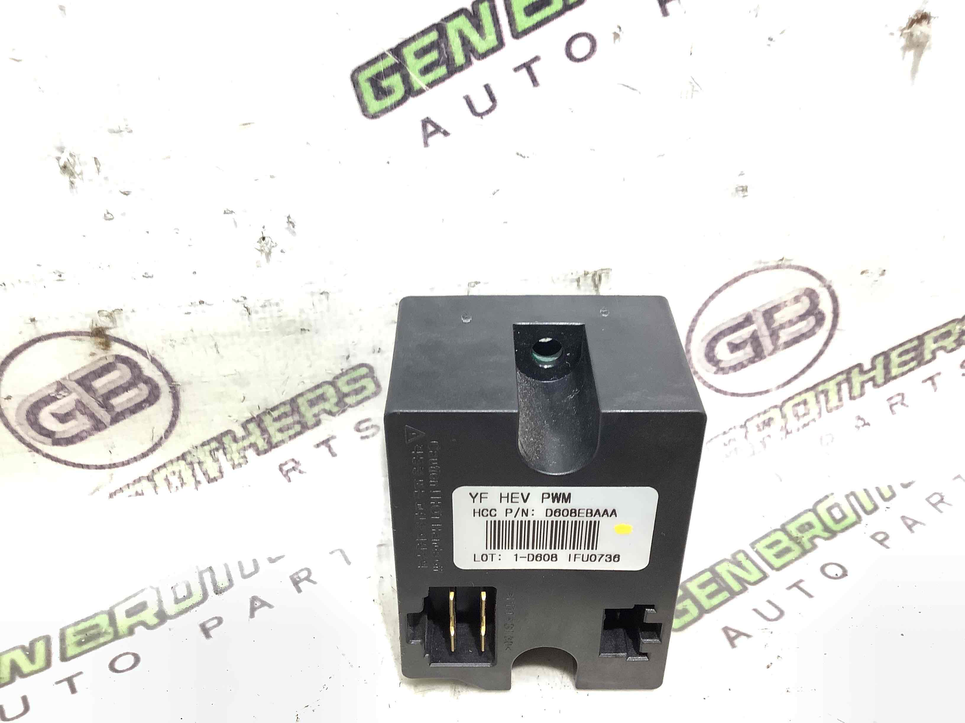 Резистор пічки