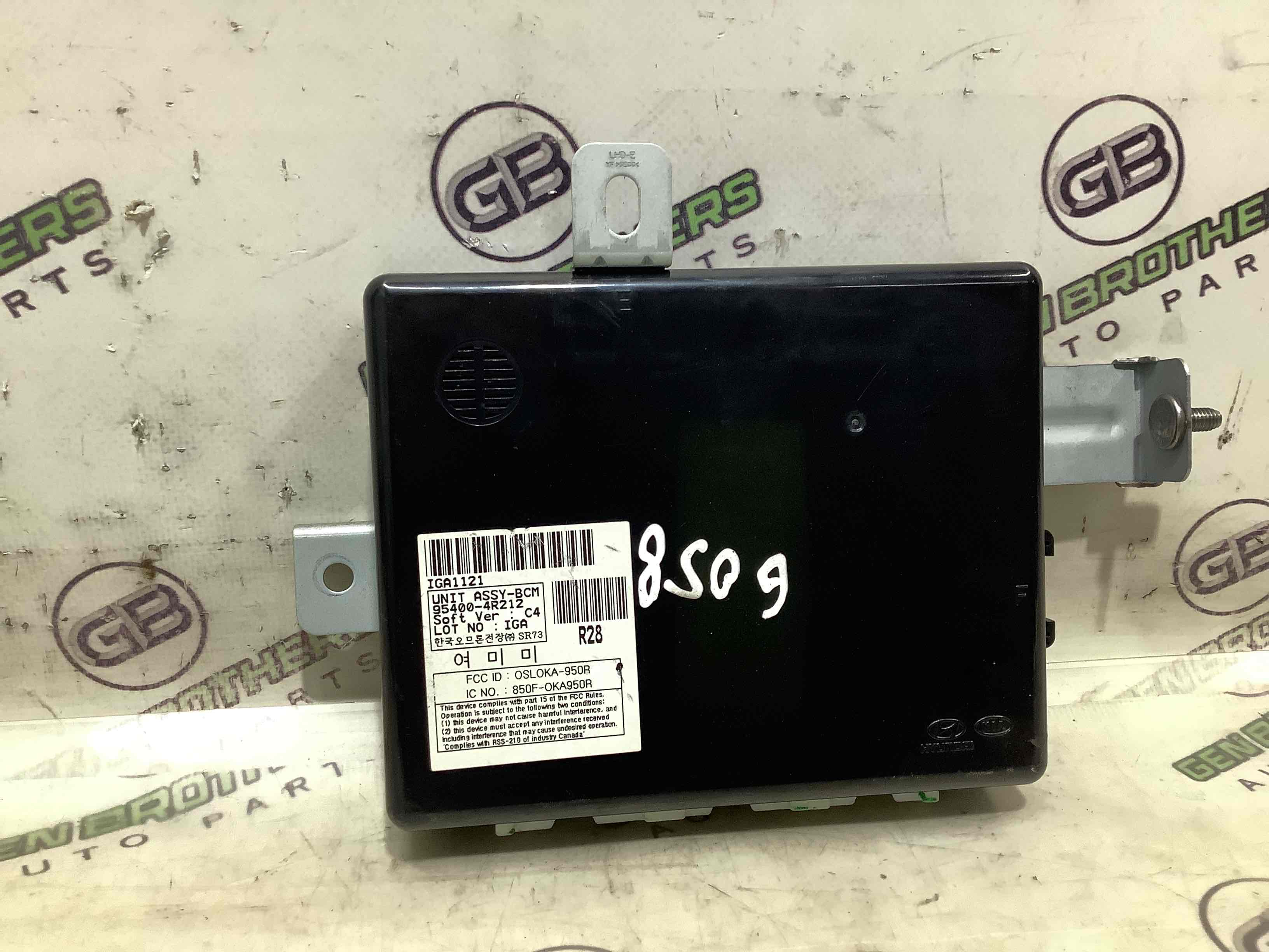 Блок керування