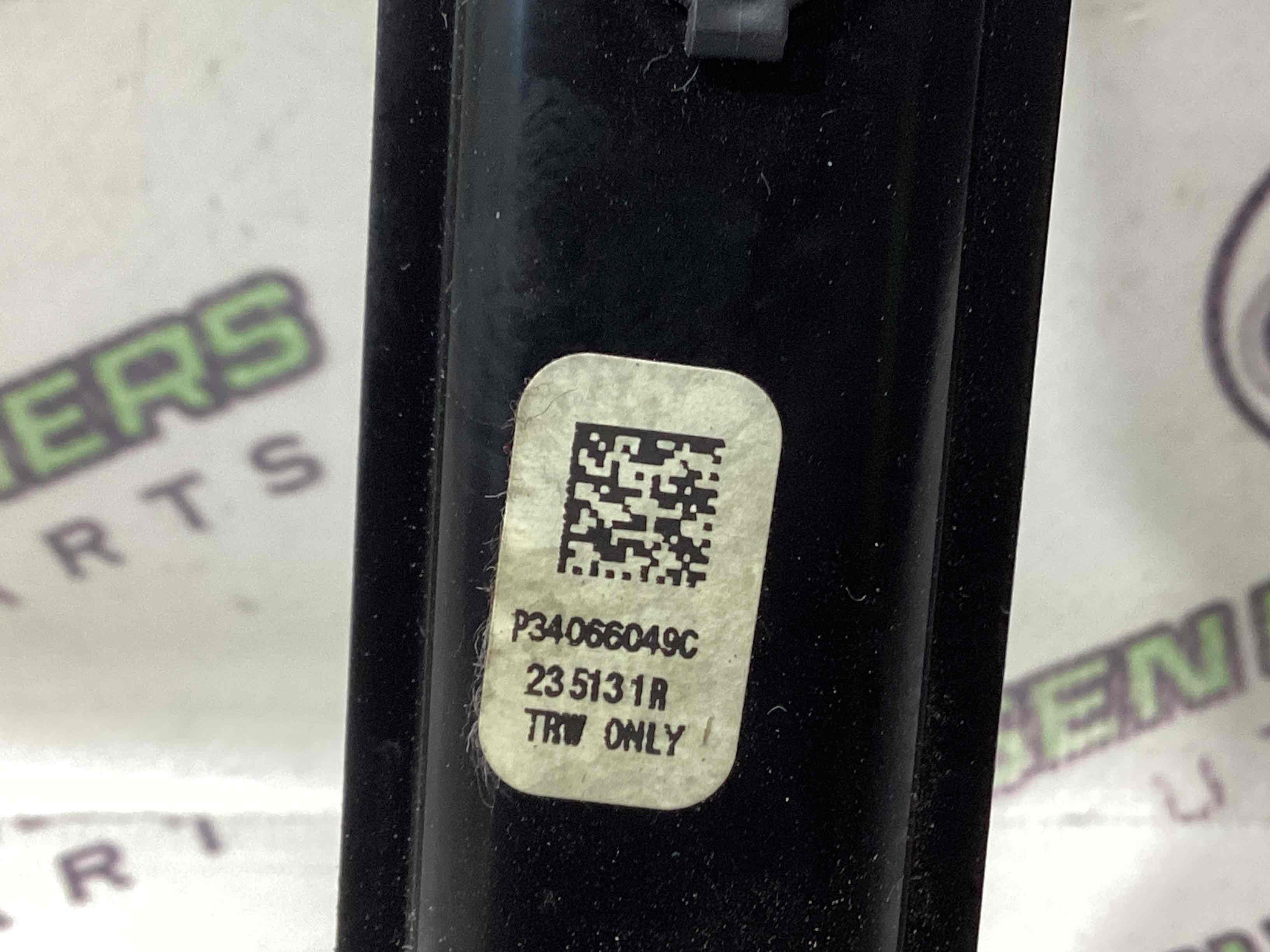 Регулятор висоти ременя безпеки