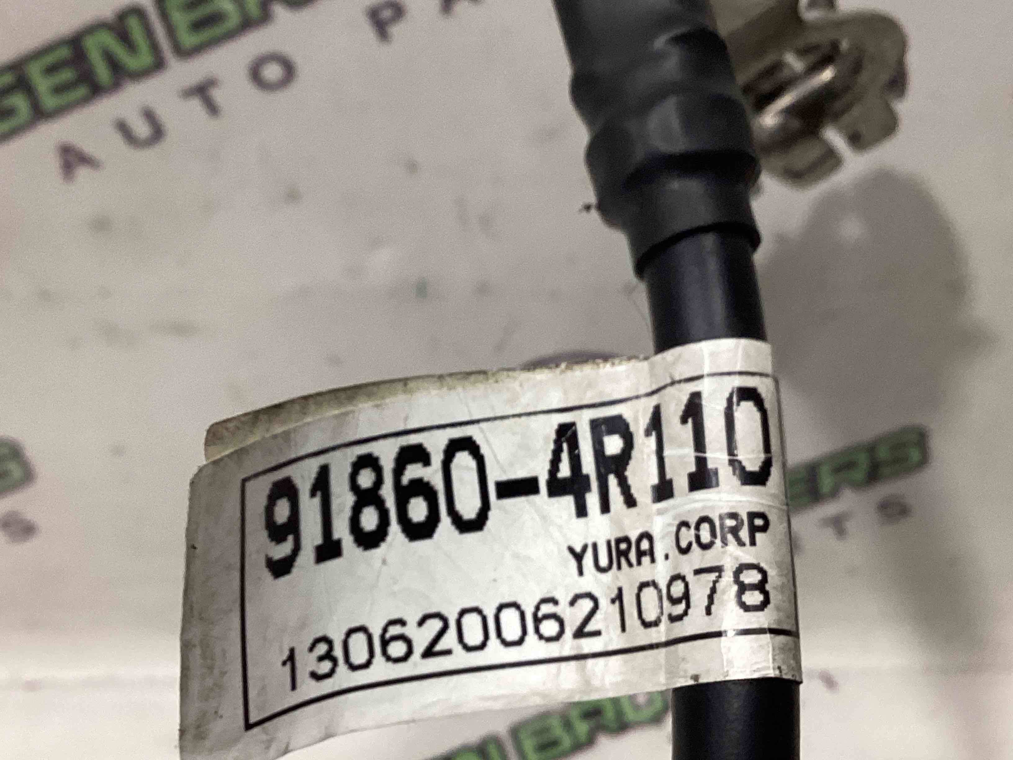 Клема, кришка клеми