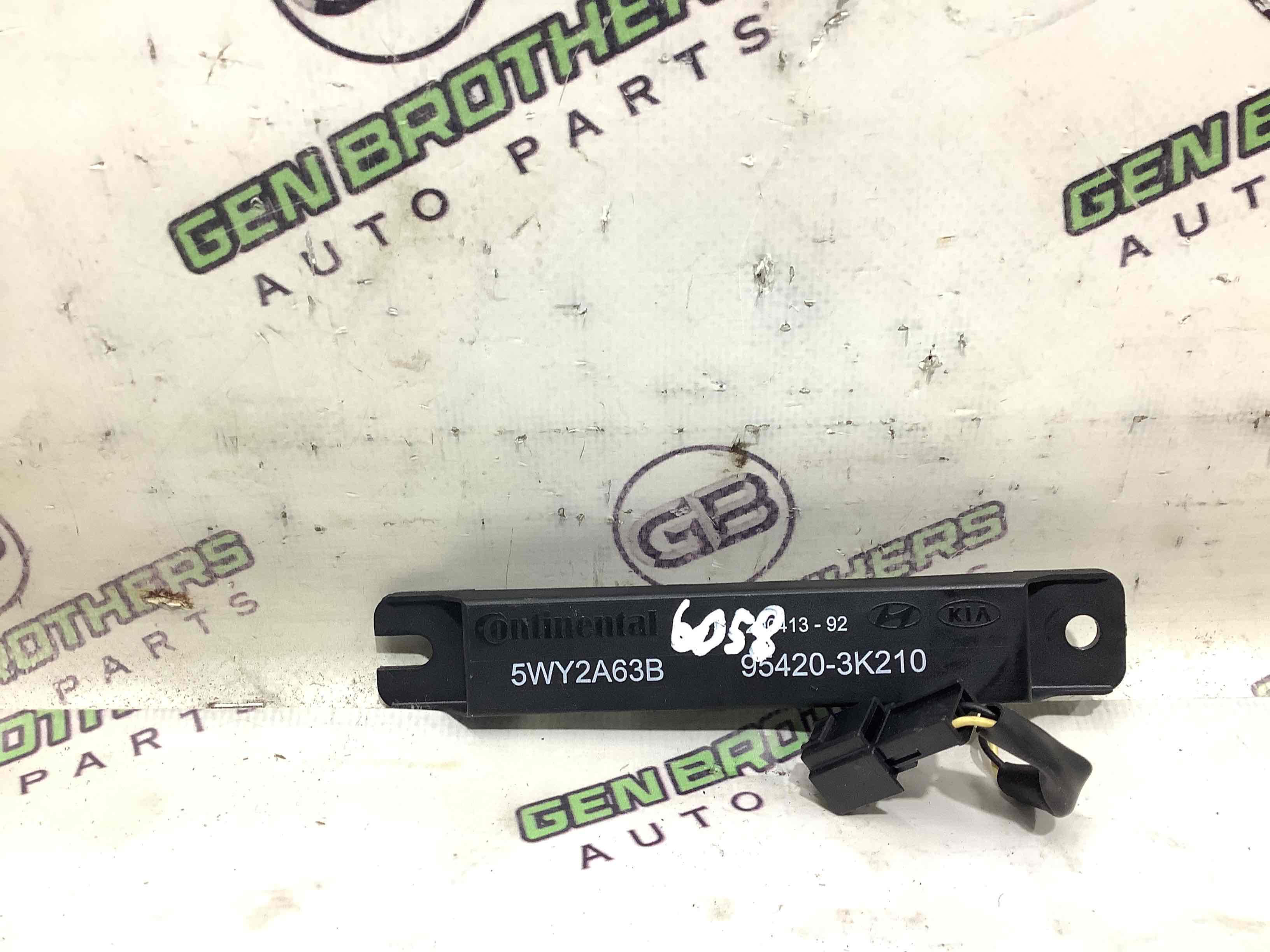 Антена, підсилювач антени