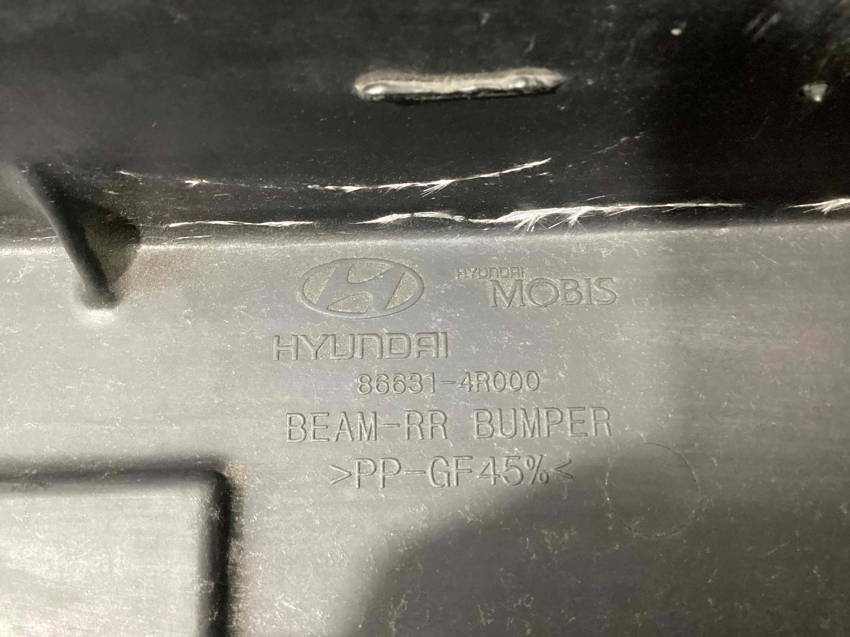 Усилитель бампера заднего