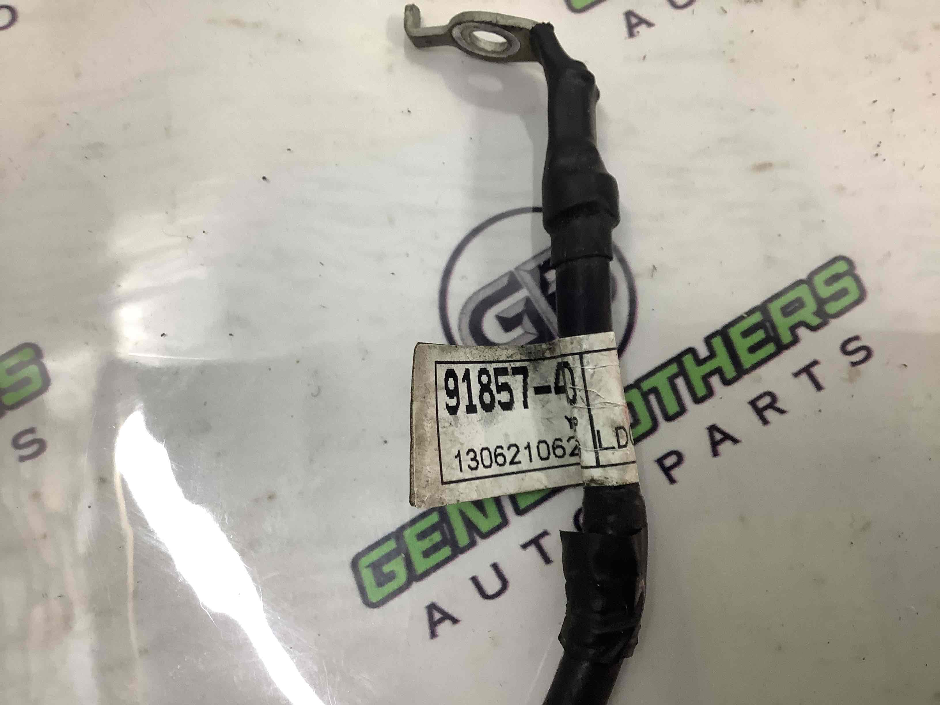 Провід силовий проводка