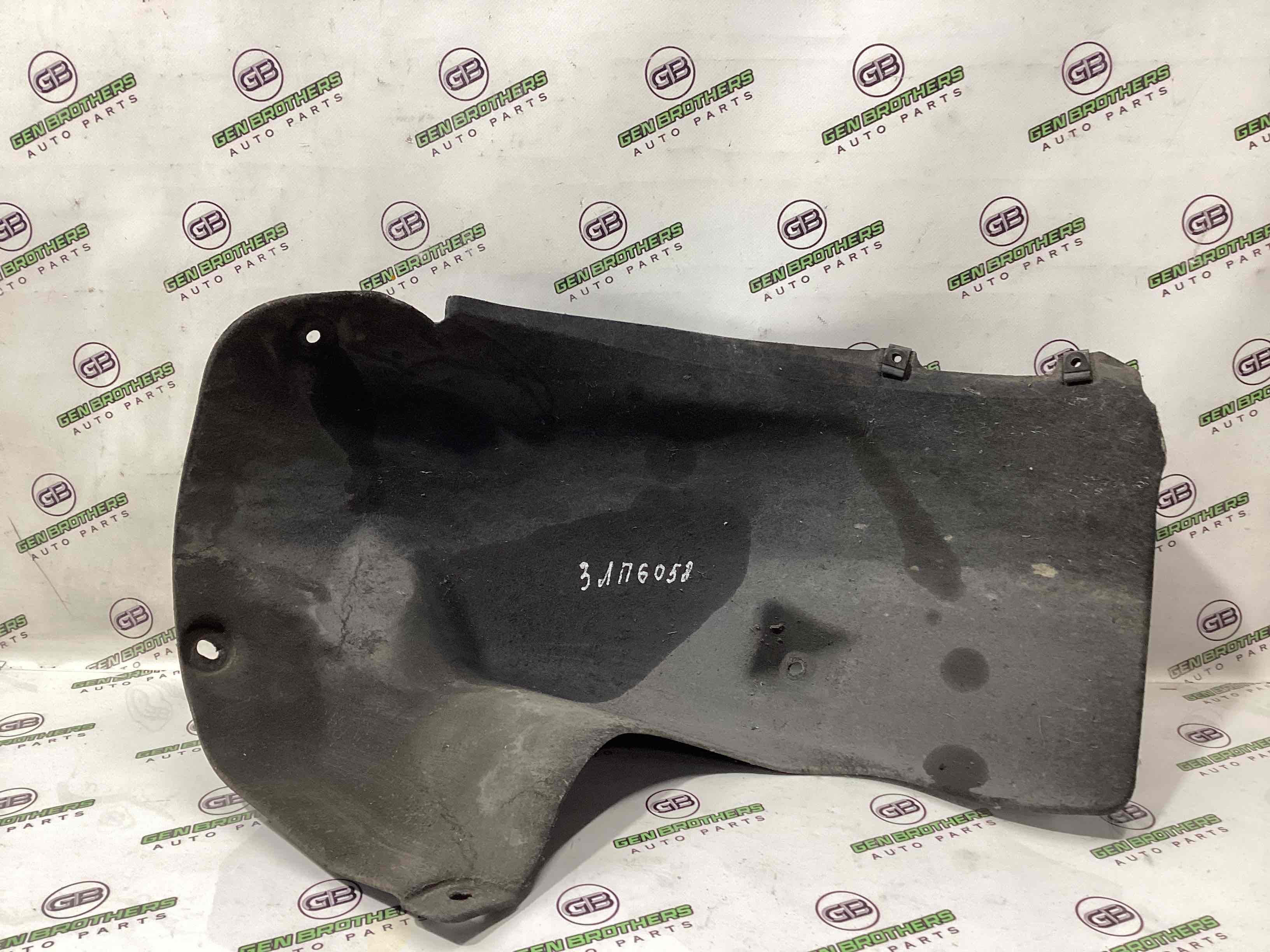 Захист арок задній правий підкрилок