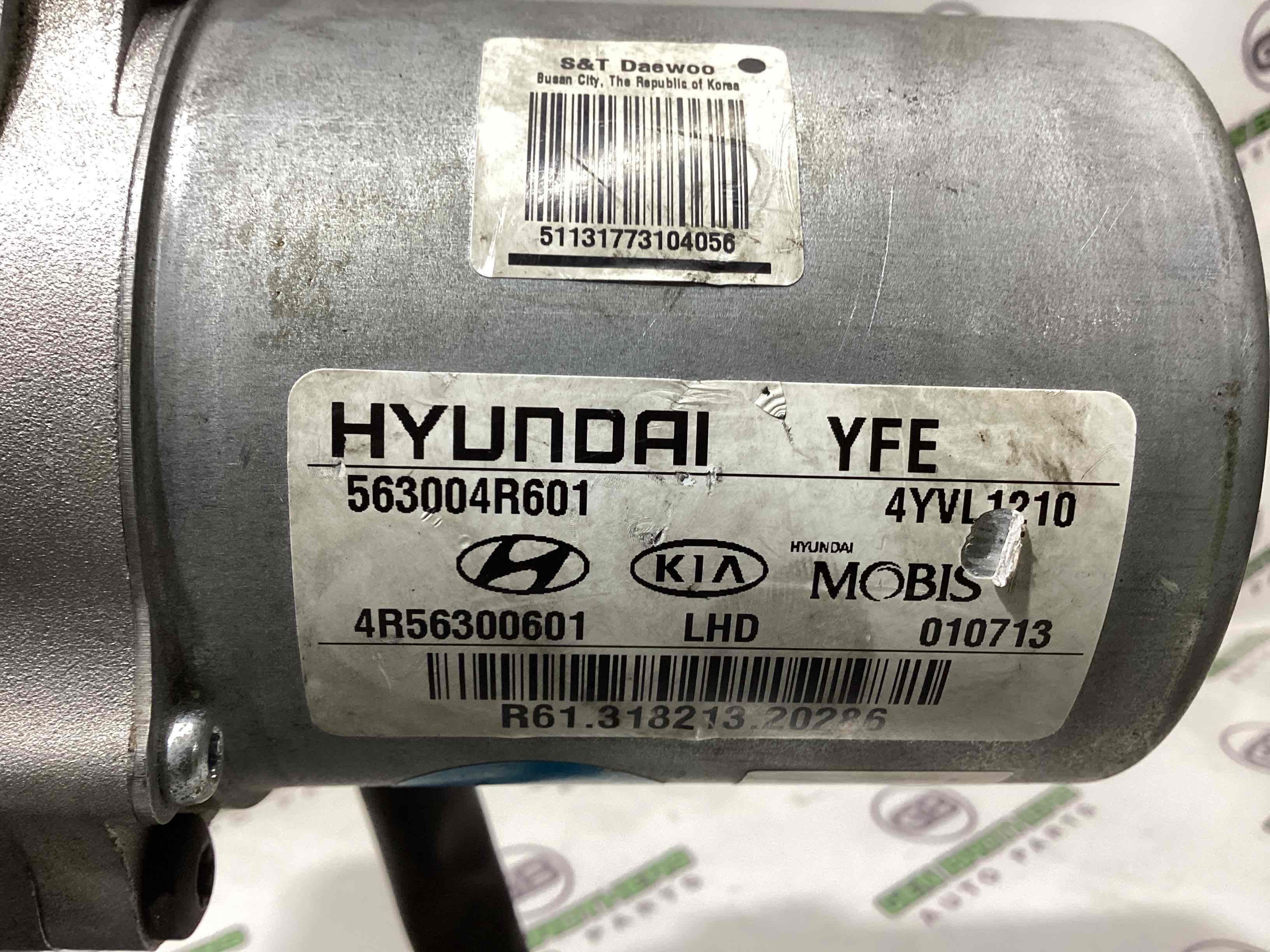 Колонка рульова