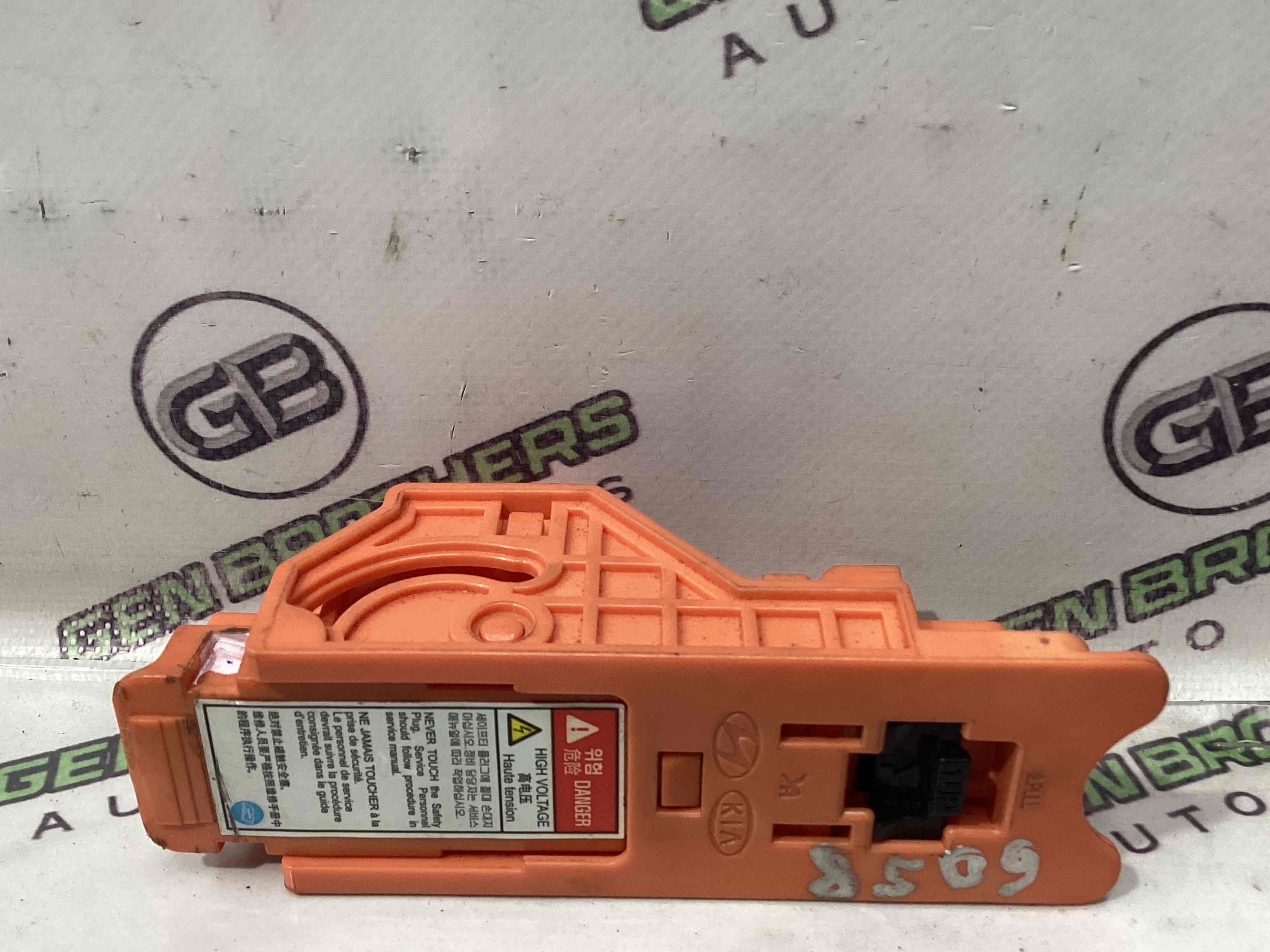 Блок предохранителей (блок реле)