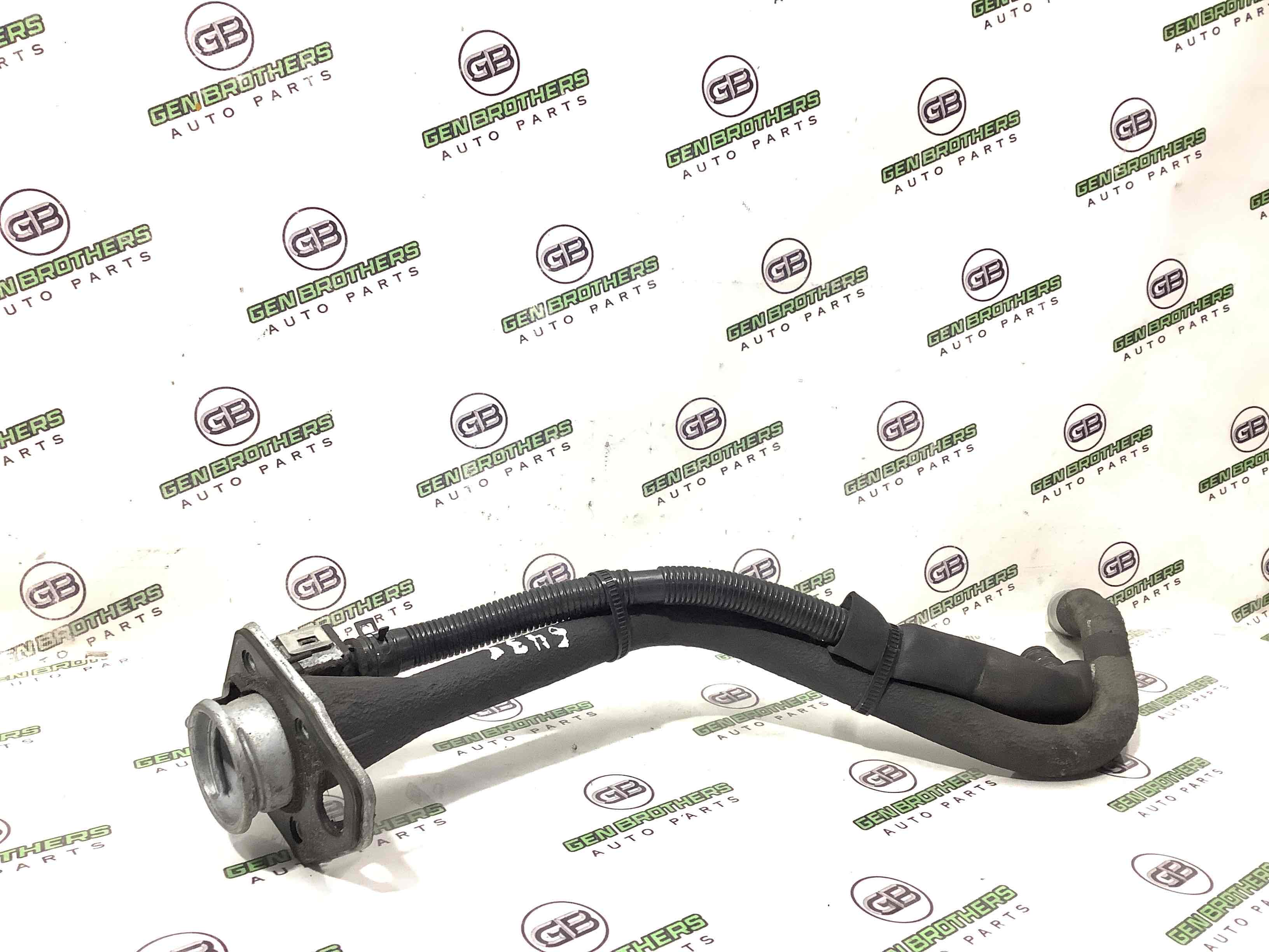 Заливна горловина