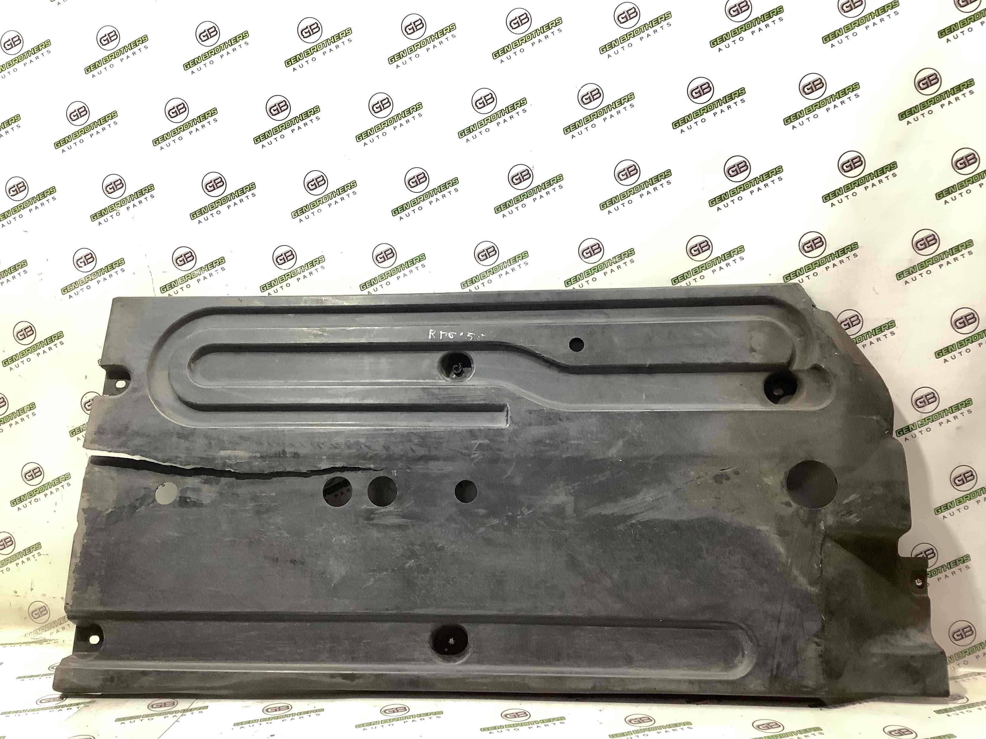 Защита днища