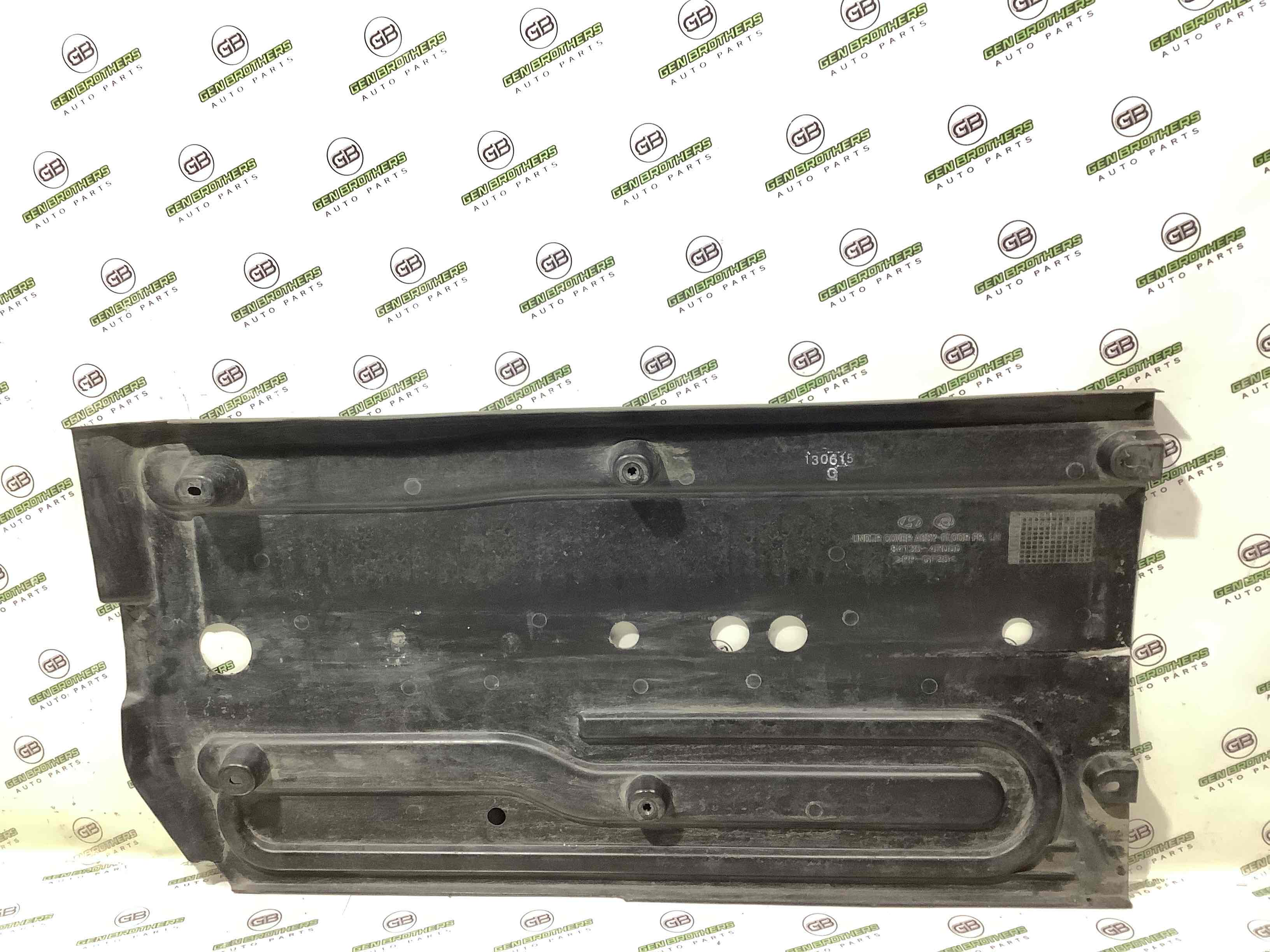 Захист днища