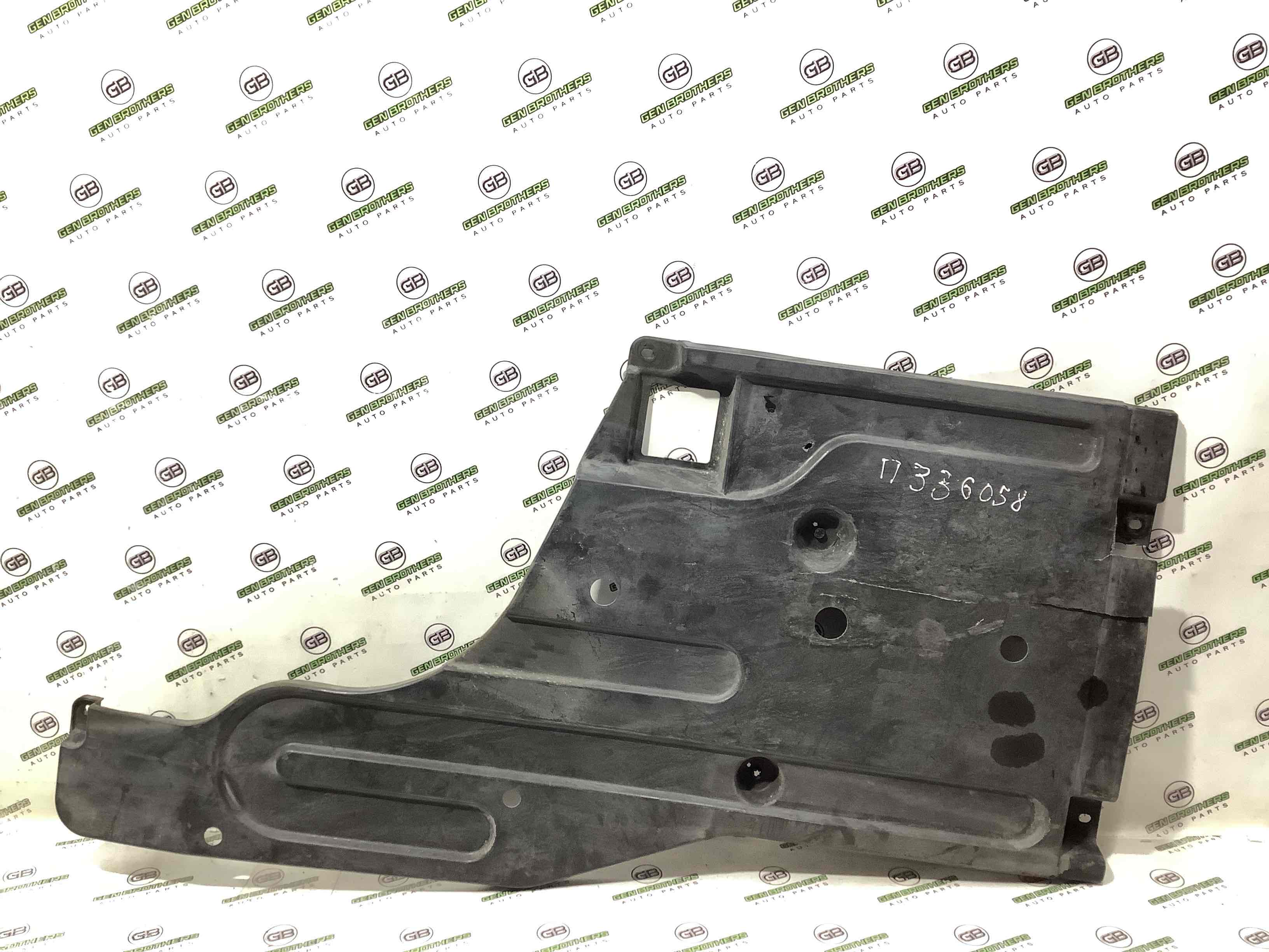 Защита днища