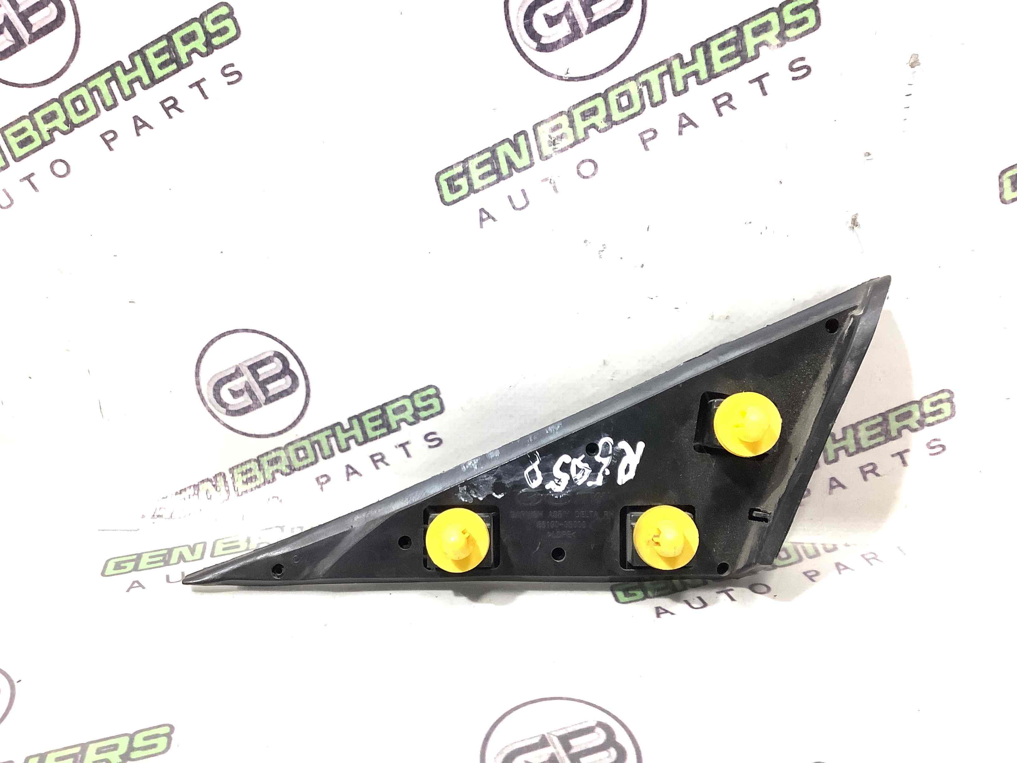 Молдинг крылья, играть и жабры крылья