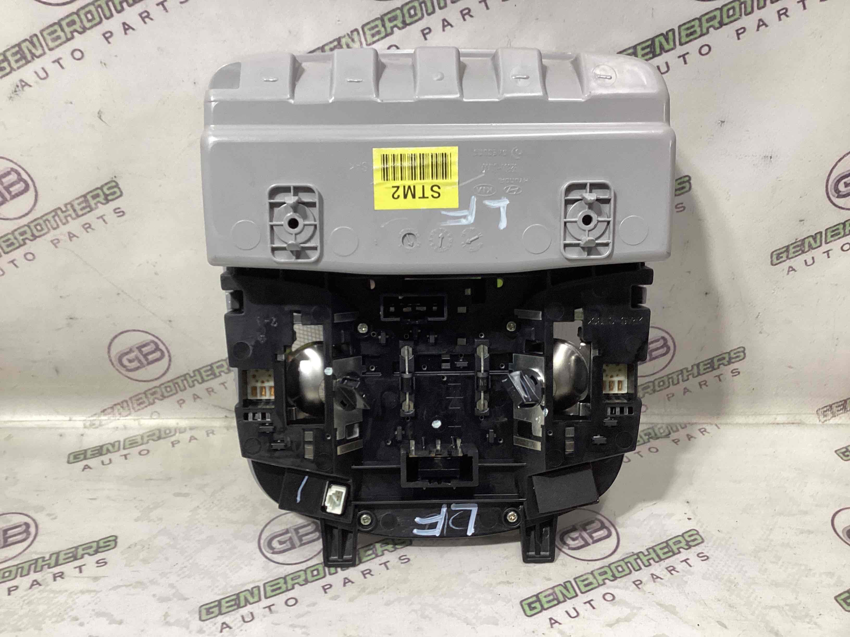 Ліхтар салонний, плафон