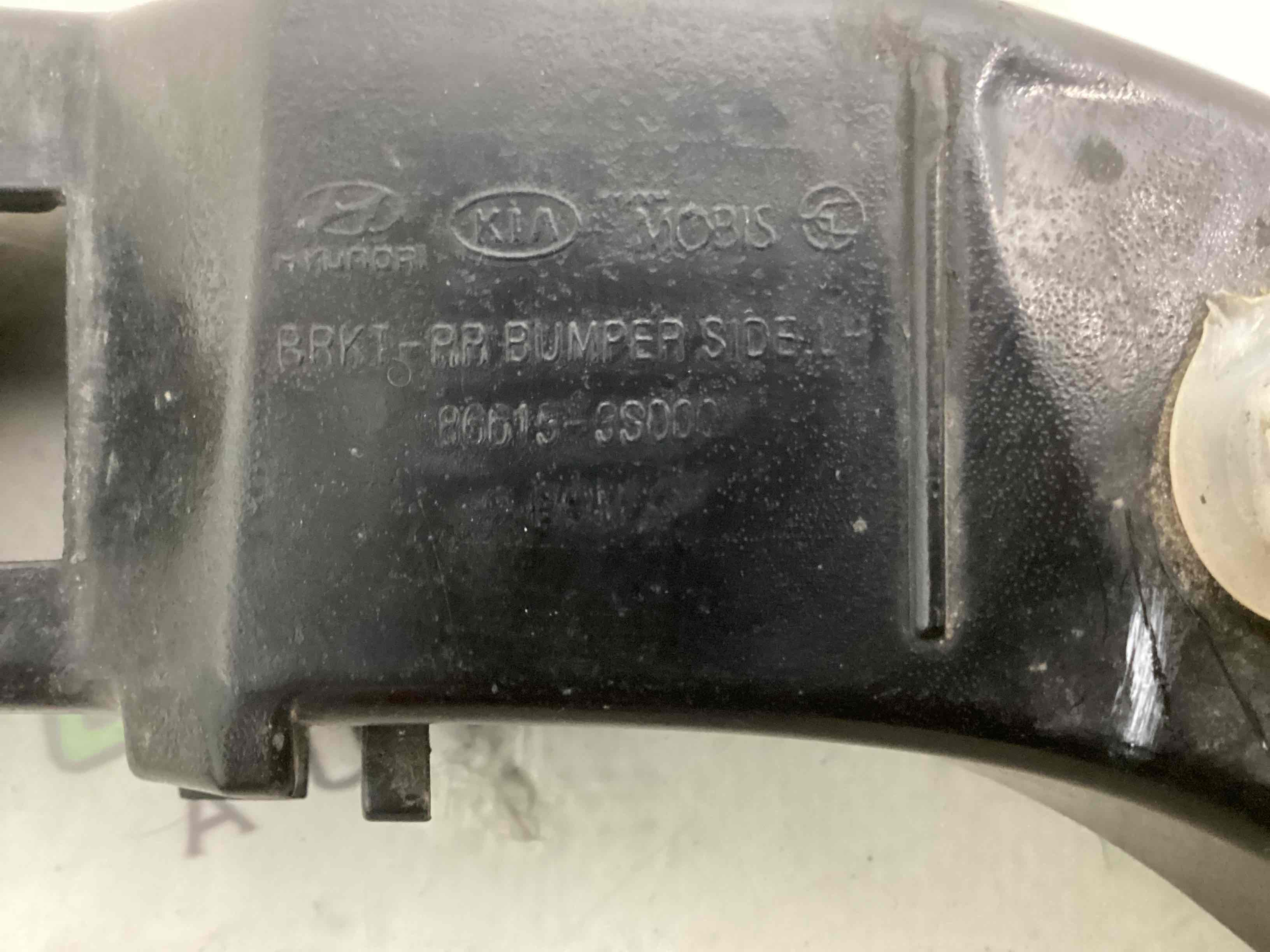 Кріплення заднього бампера ліве