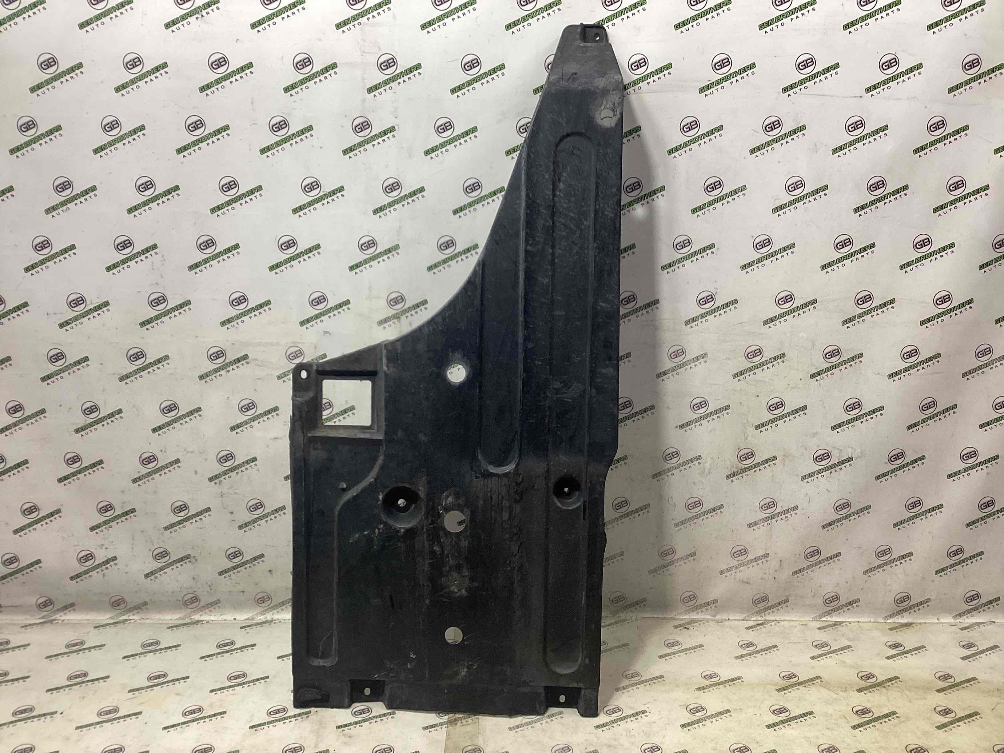 Захист днища