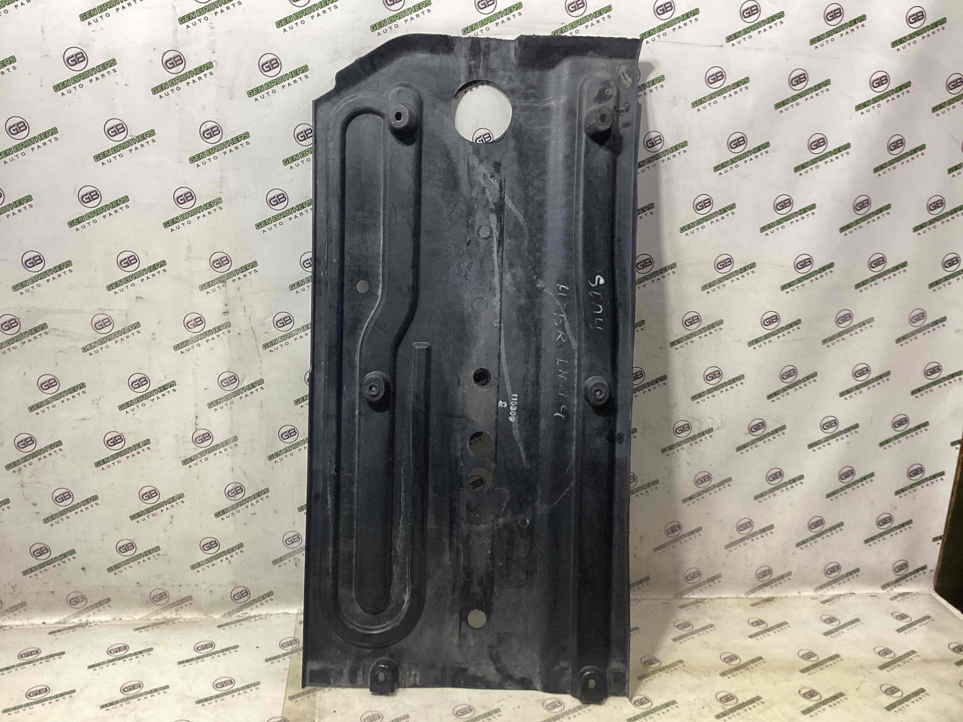 Захист днища