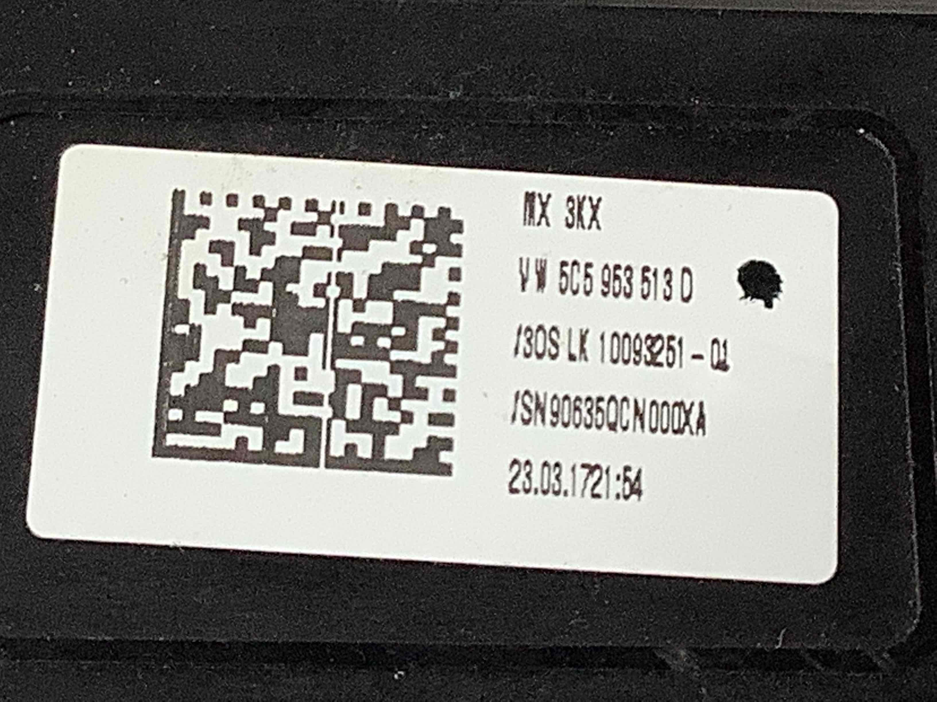 Перемикач підрульовий метелик