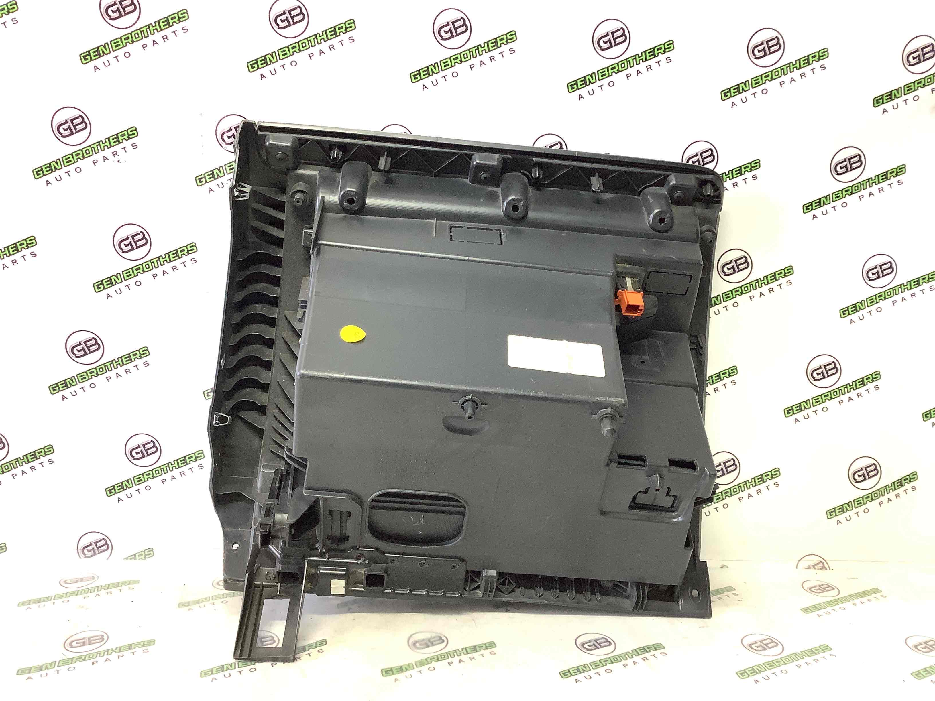 Бардачок замок бардачка, підстаканник, ящик