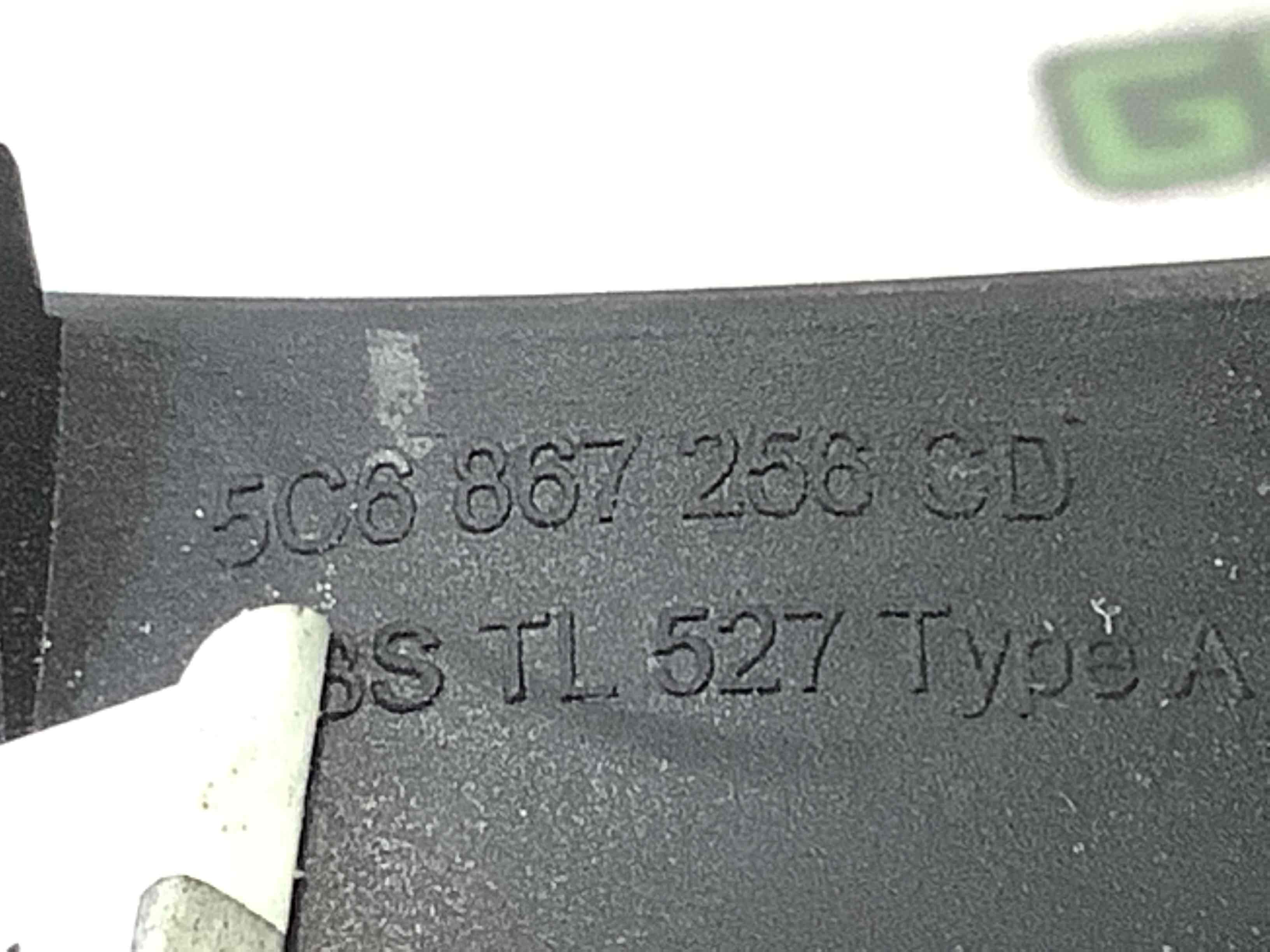 Ручка дверей салону внутрішня, поручень