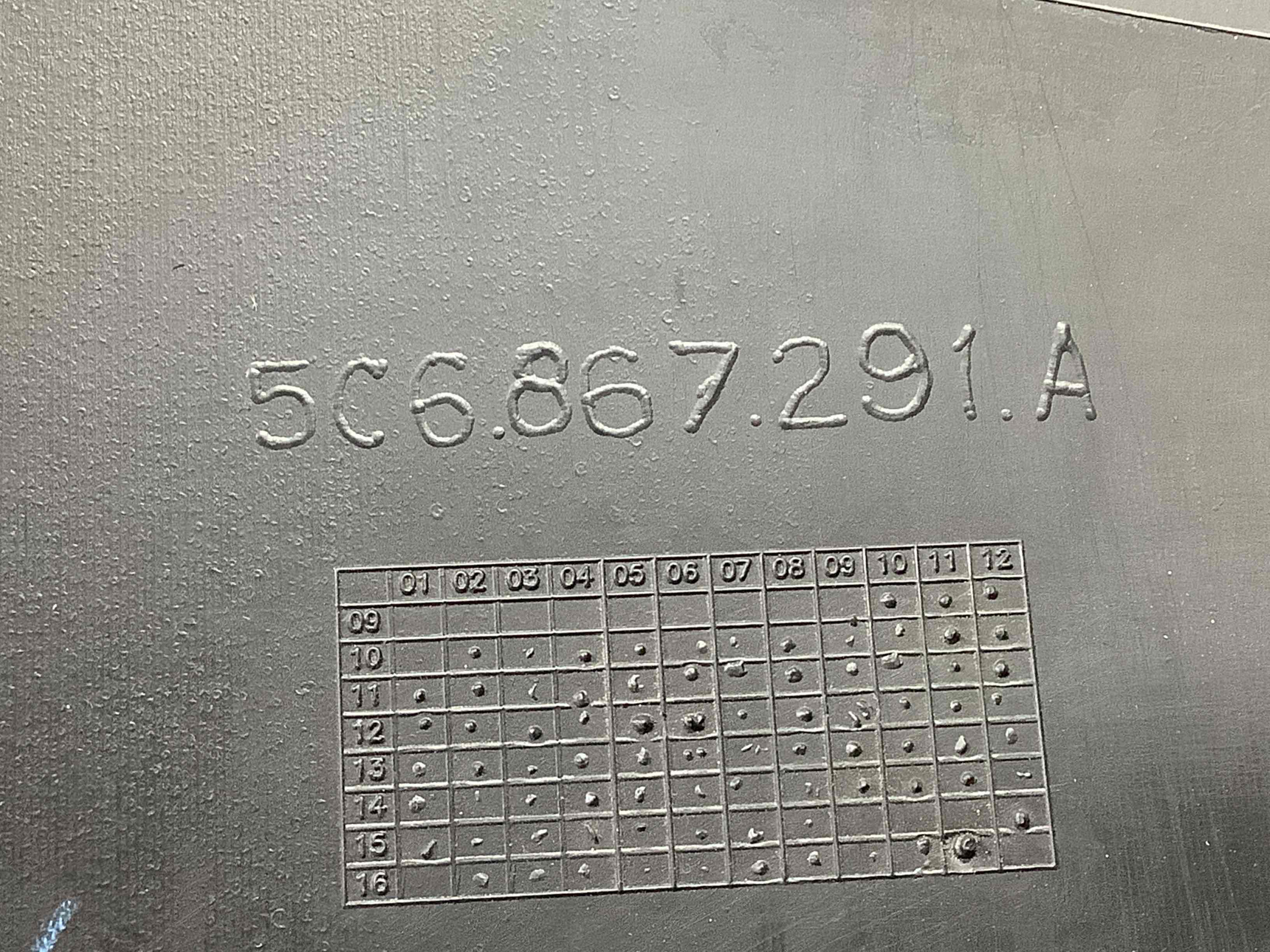 Обшивка центральної стійки ліва