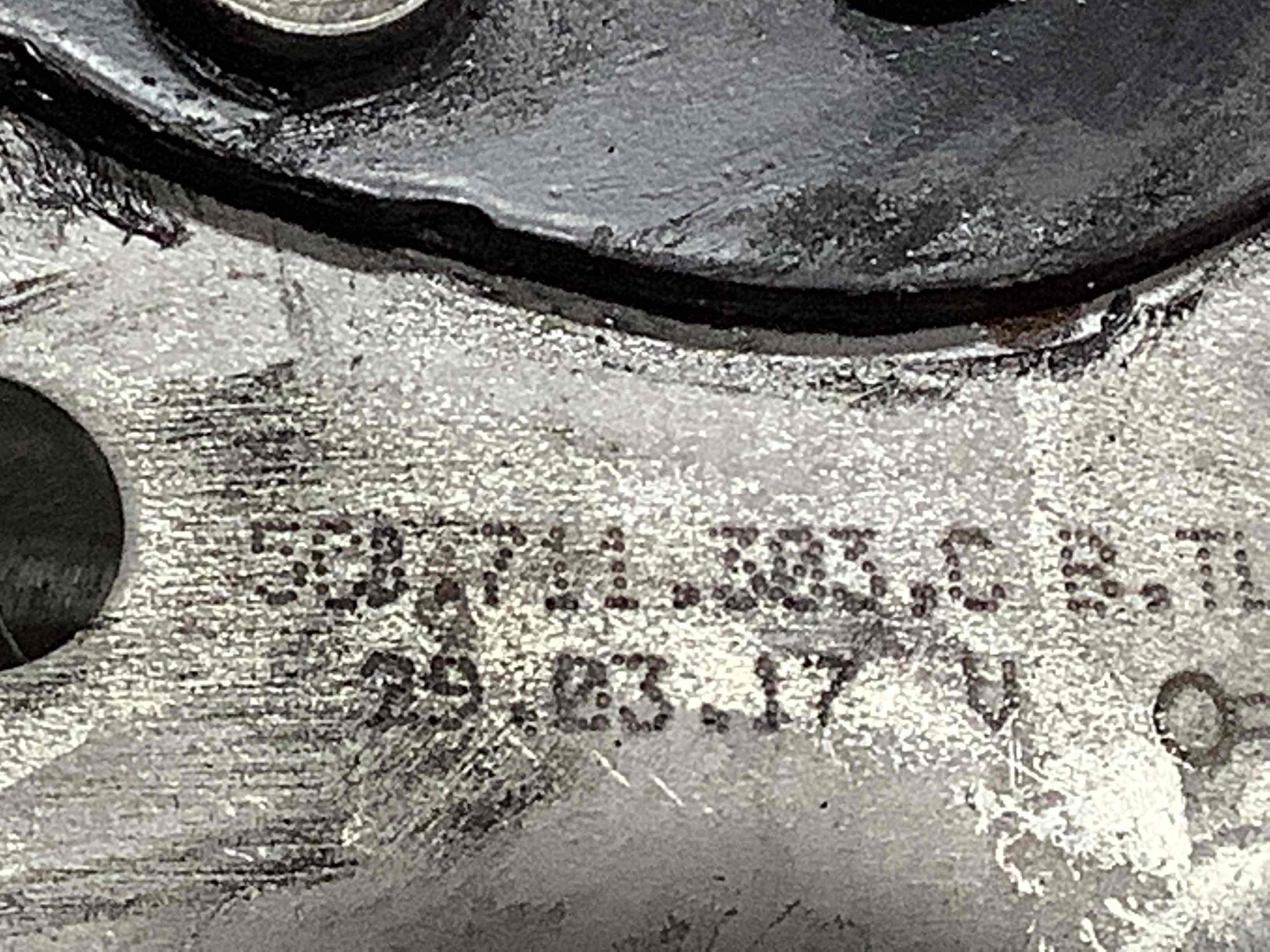 Важель ручного гальма