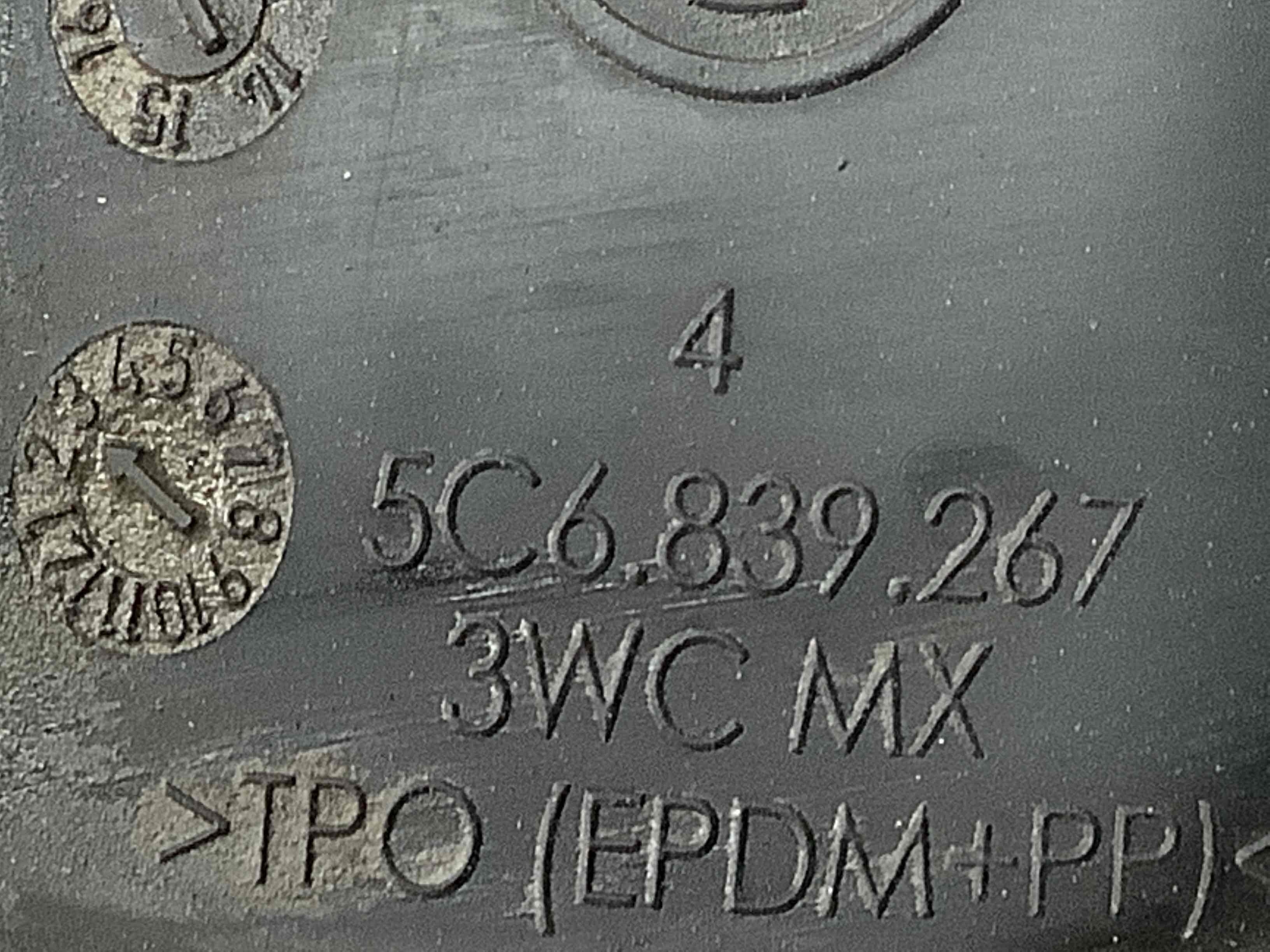 Обмежувач відчинення дверей