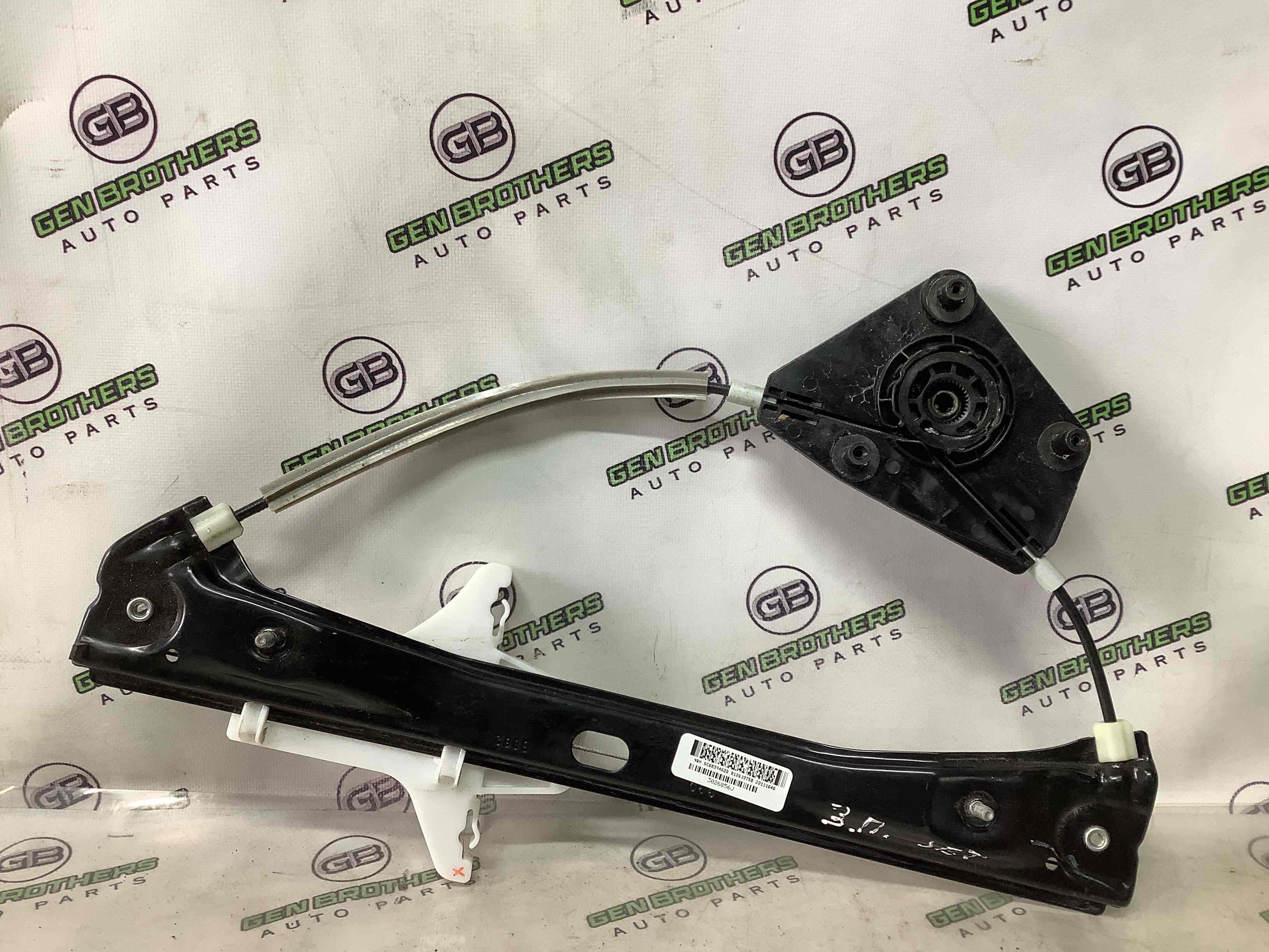 Склопідйомник задній правий