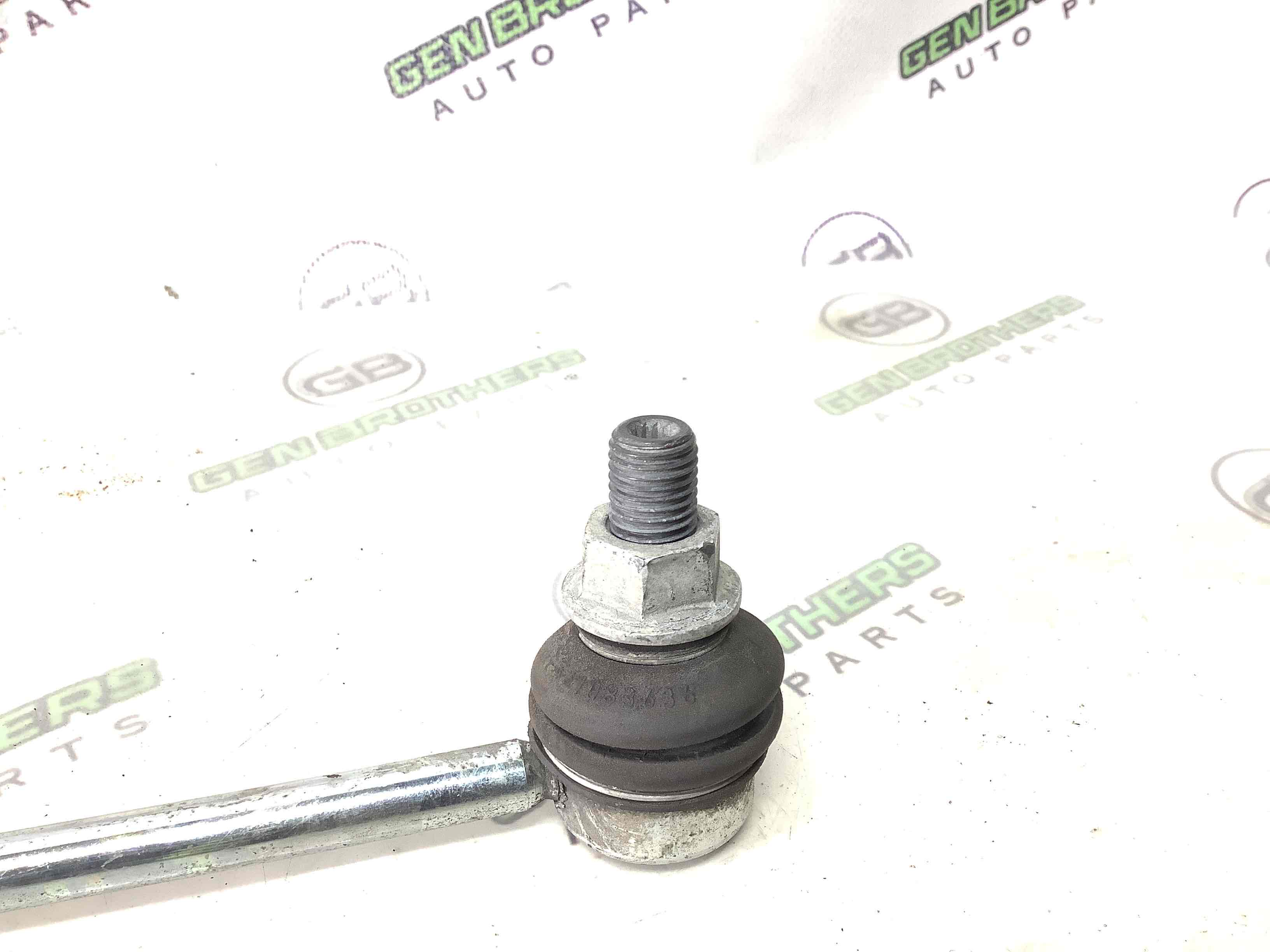 Стійка стабілізатора