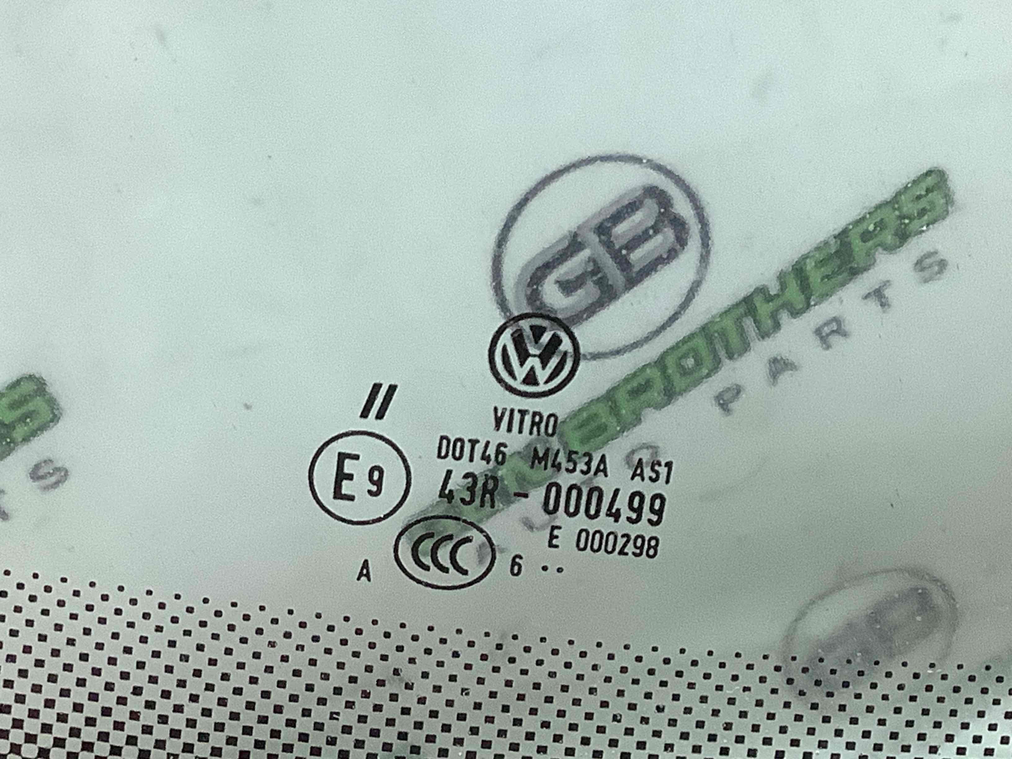 Лобове скло