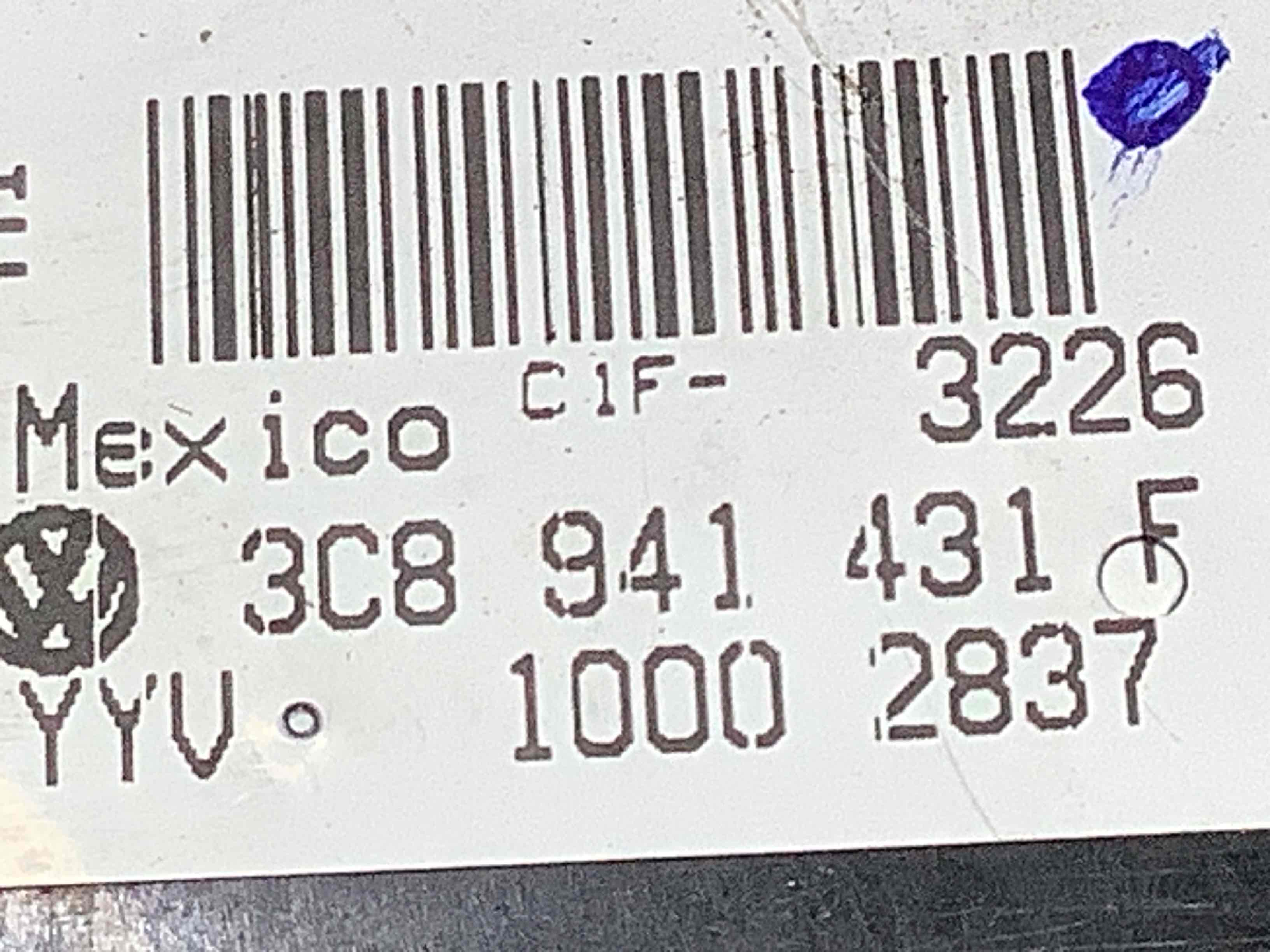 Блок керування світлом, блок кнопок світла