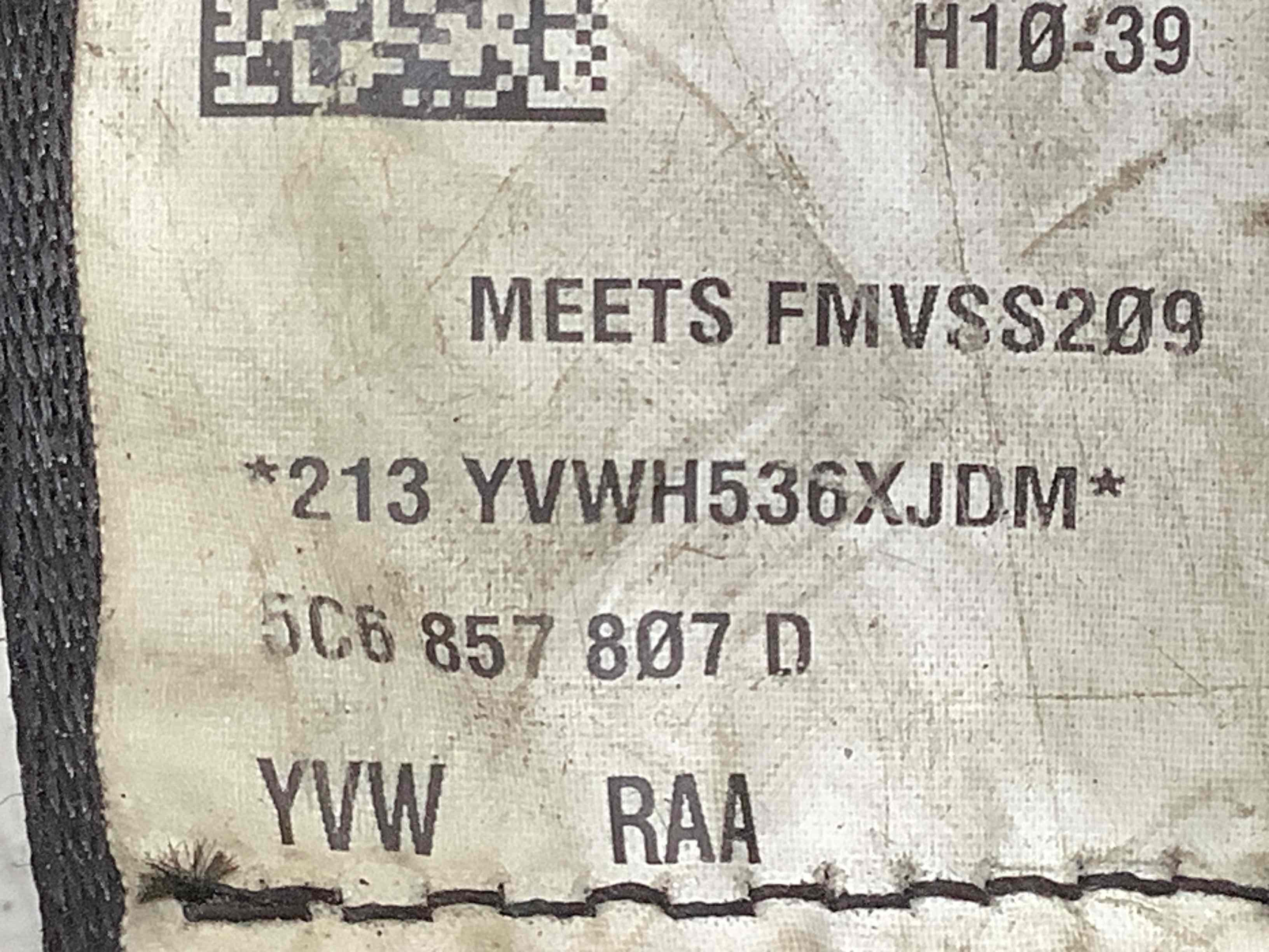 Ремінь безпеки