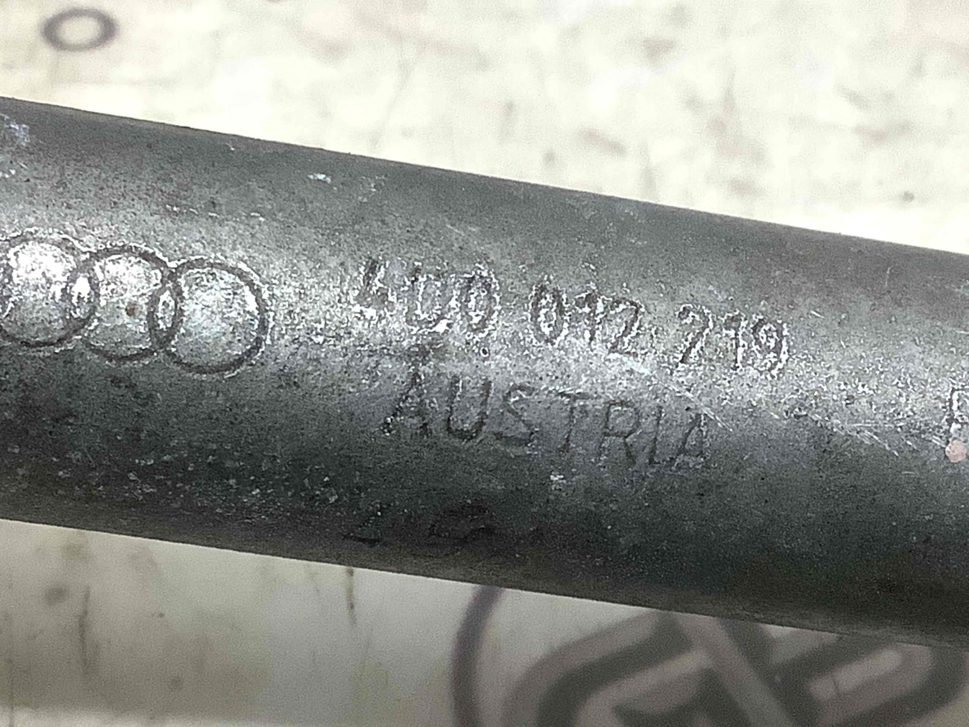 Ключ балонний