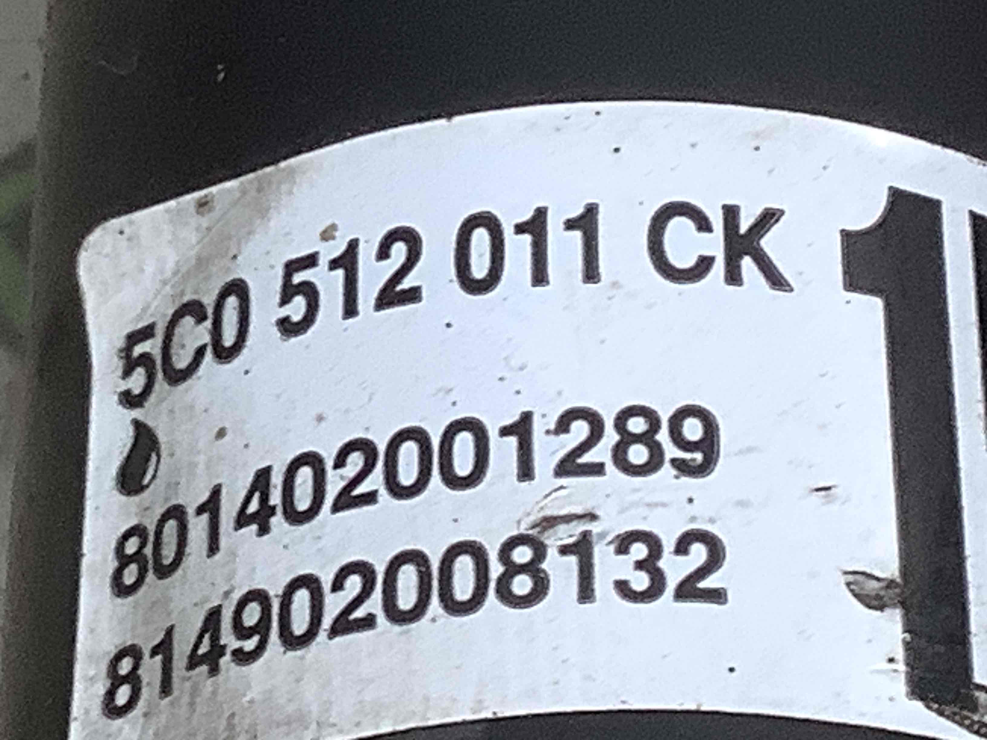 Амортизатор задній загальне