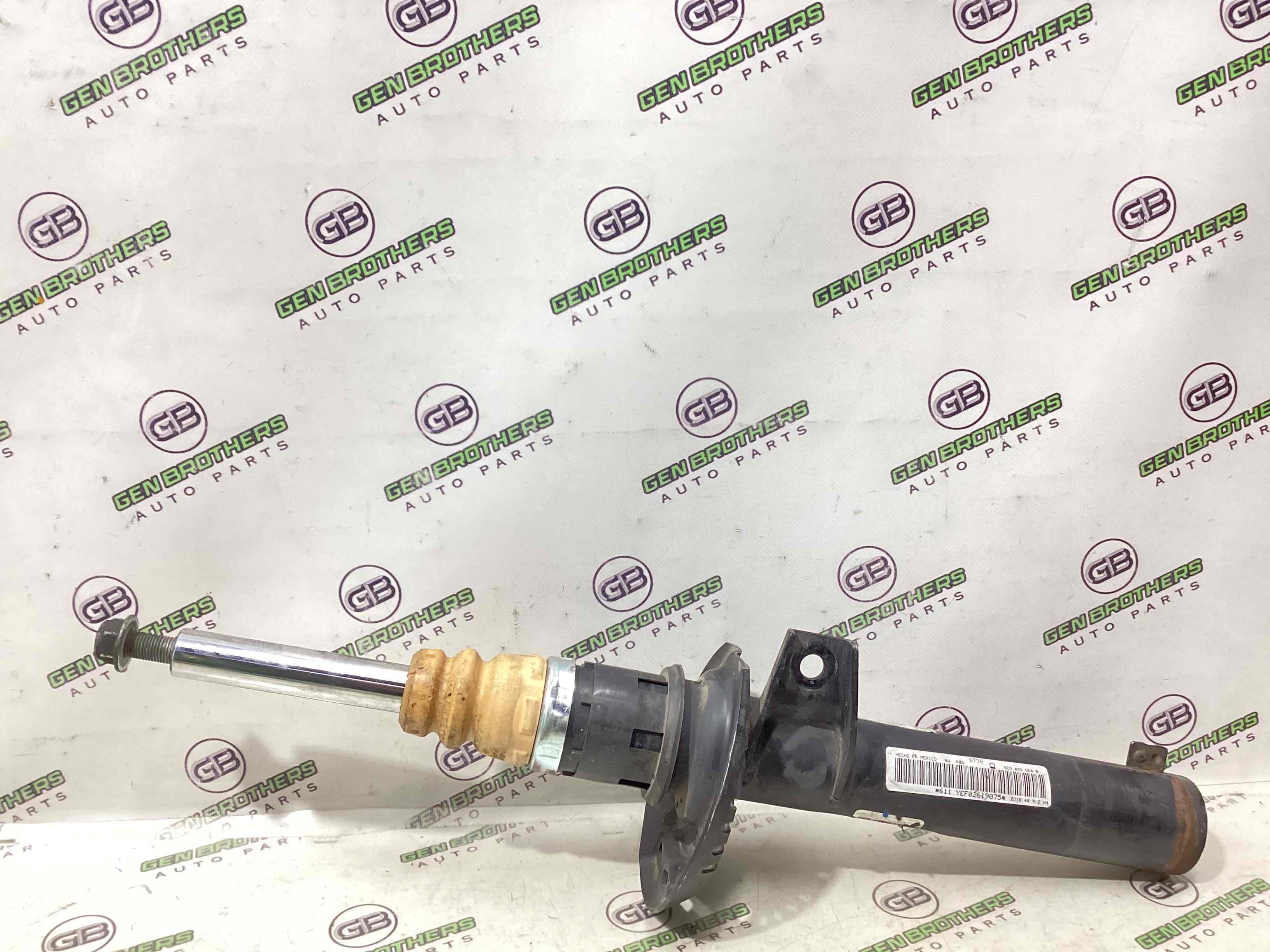 Амортизатор передній правий