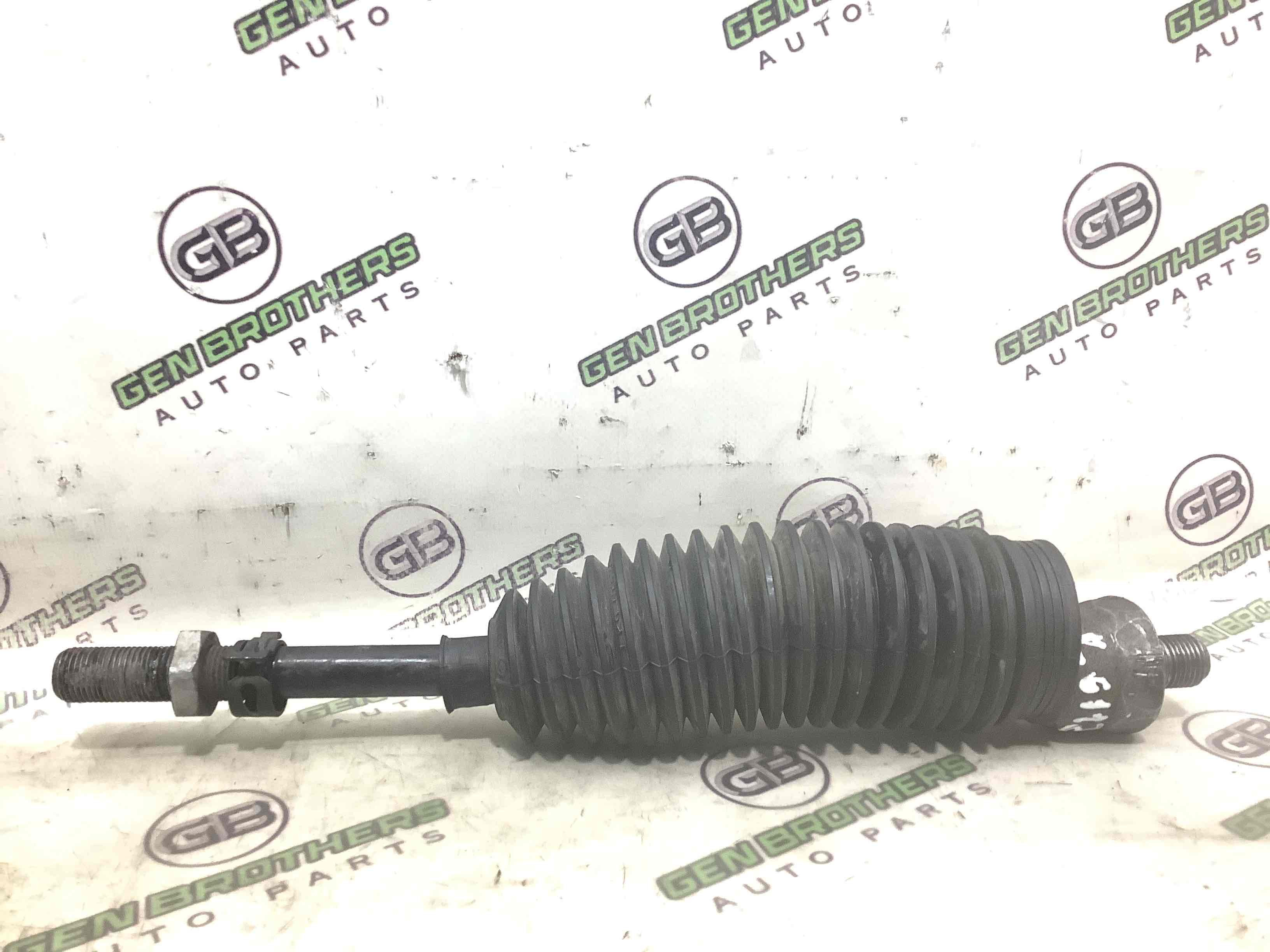 Тяга рульова, наконечник