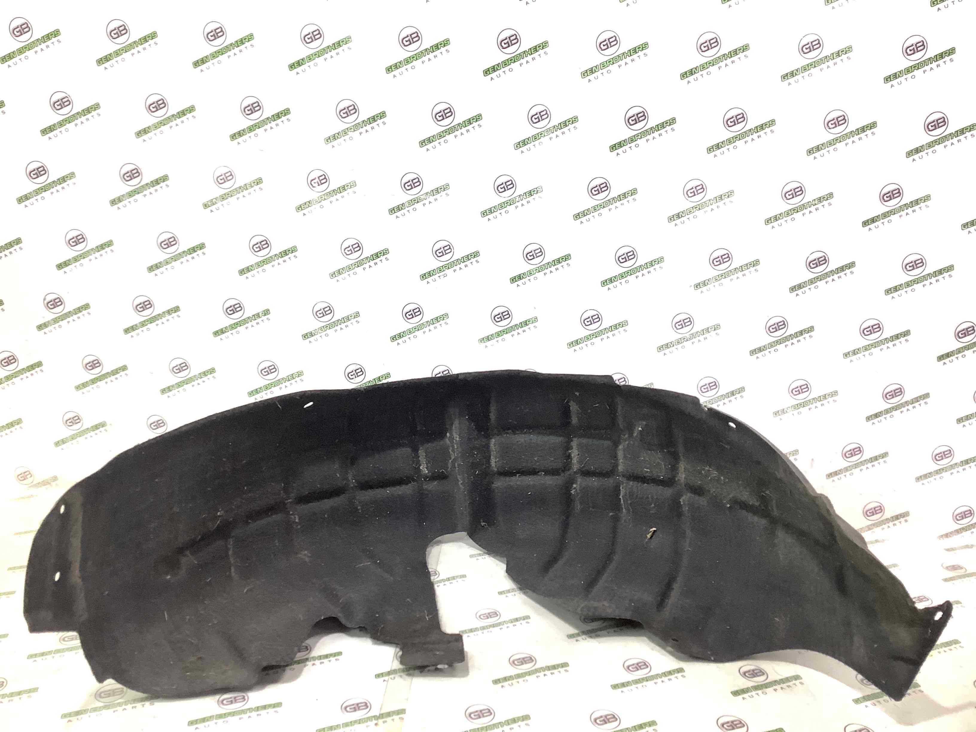 Захист арок задній лівий підкрилок