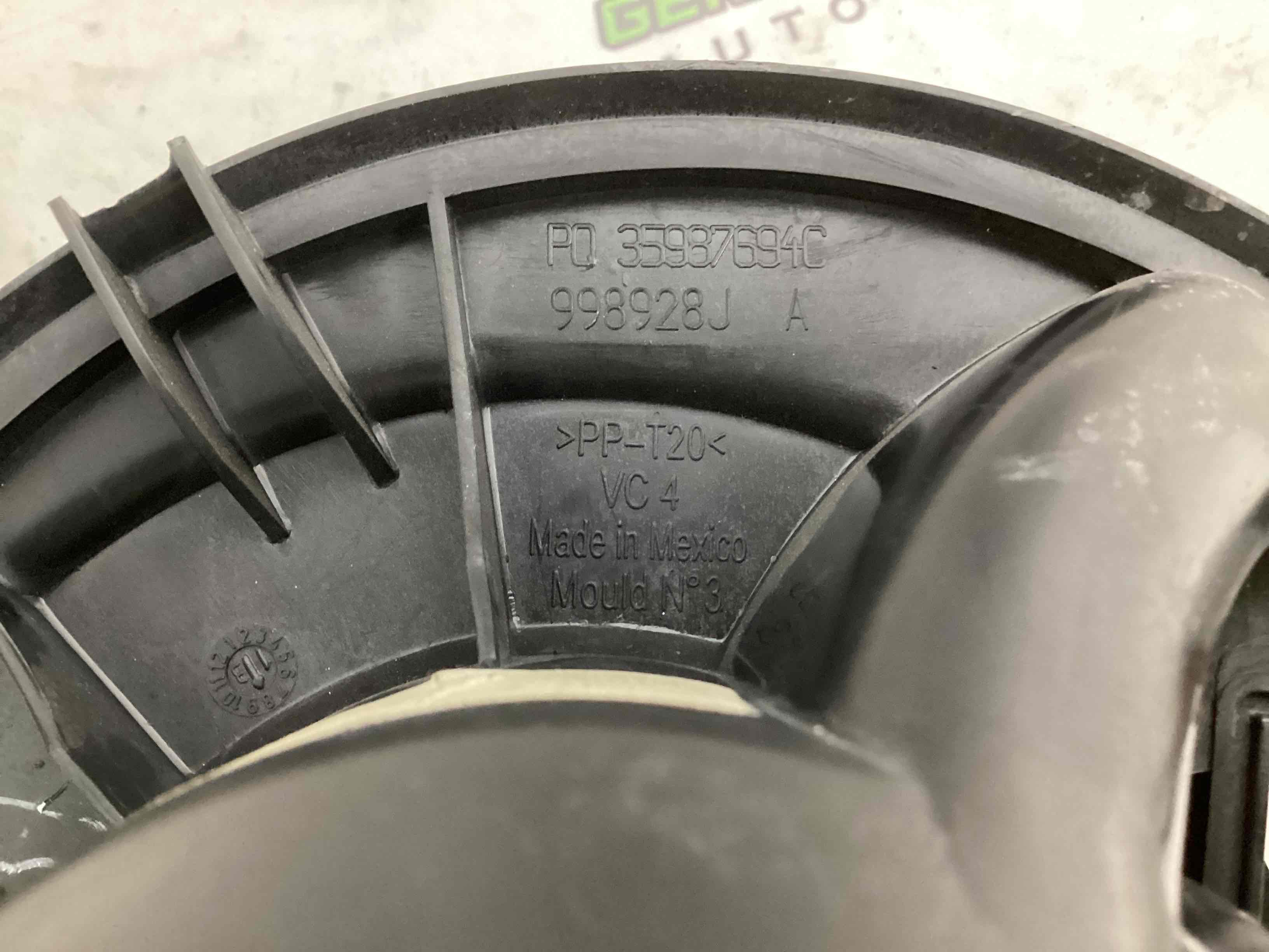 Пічка в зборі