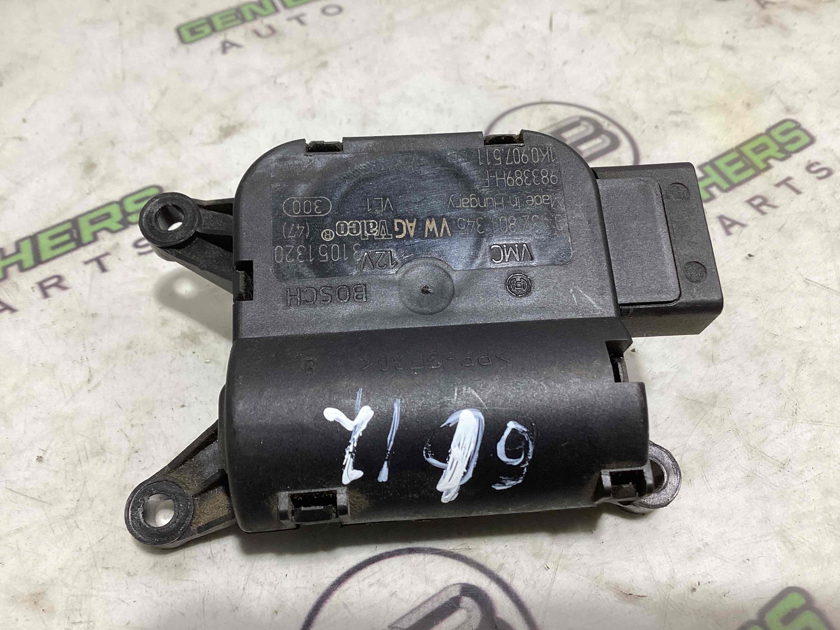 Мотор вентилятор пічки