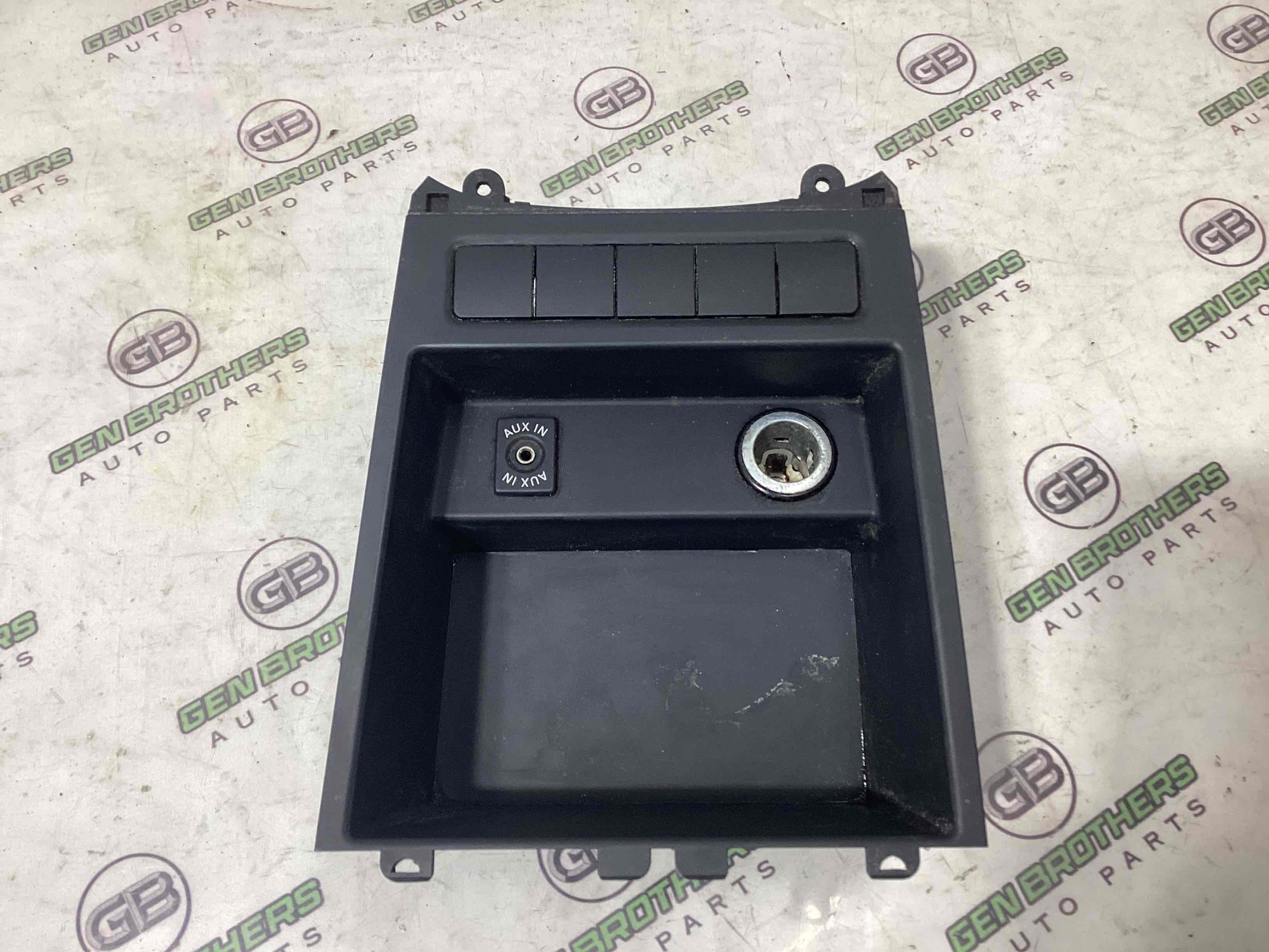 Бардачок замок бардачка, підстаканник, ящик