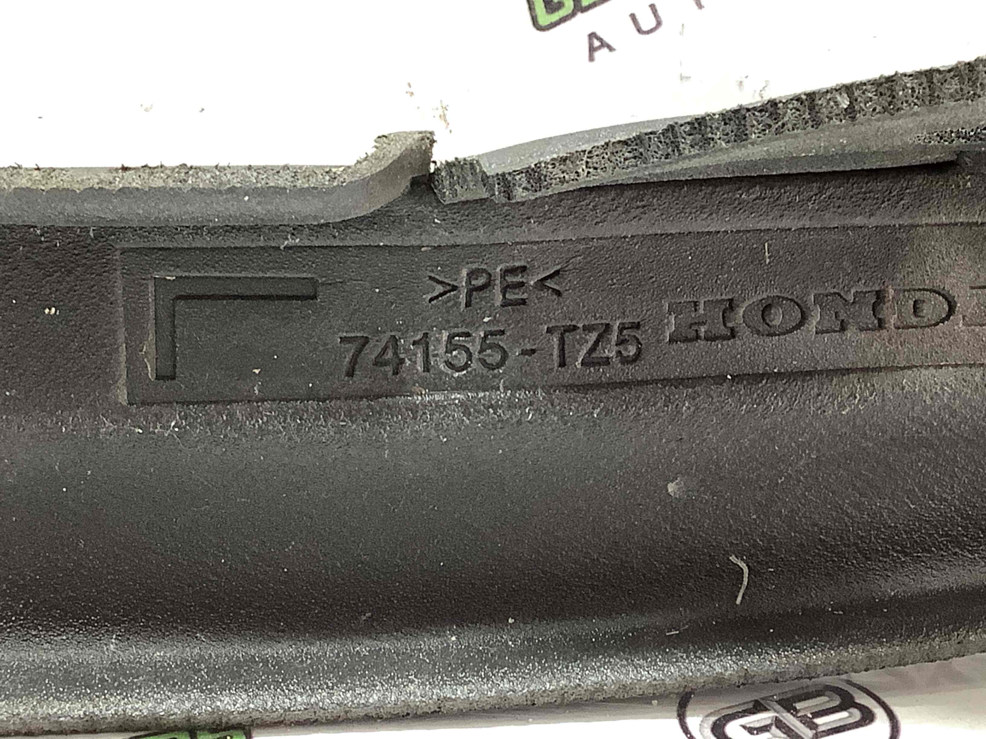 Ізолятор крила, ущільнювач та повітропровід крила