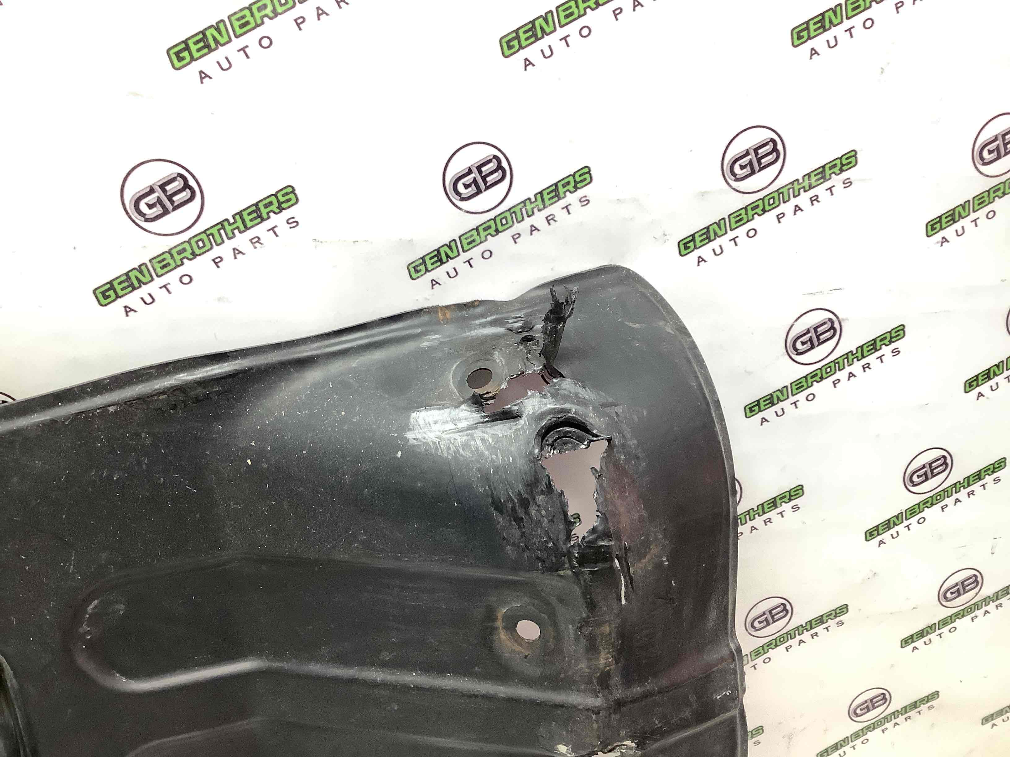 Захист днища