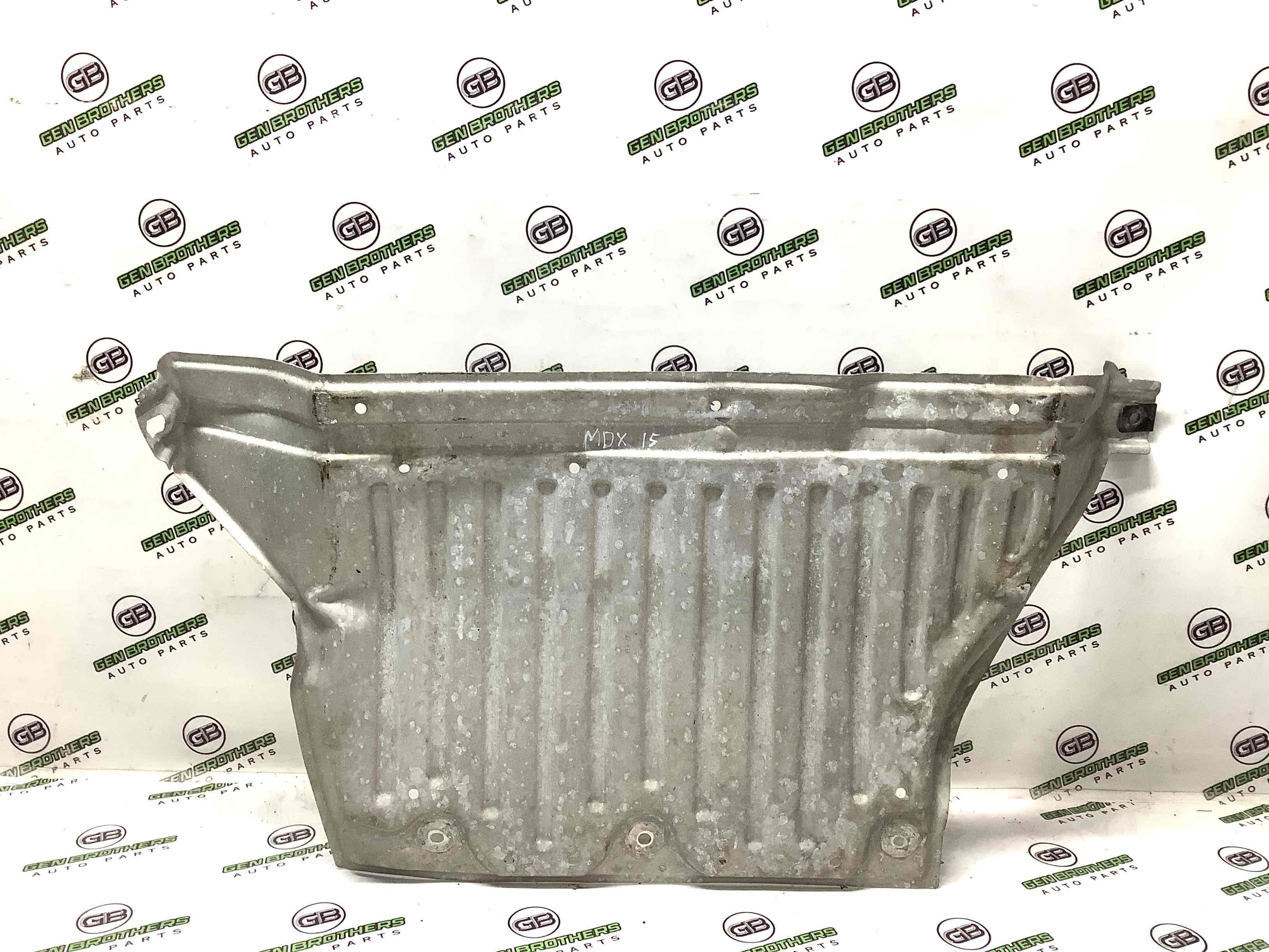 Захист двигуна