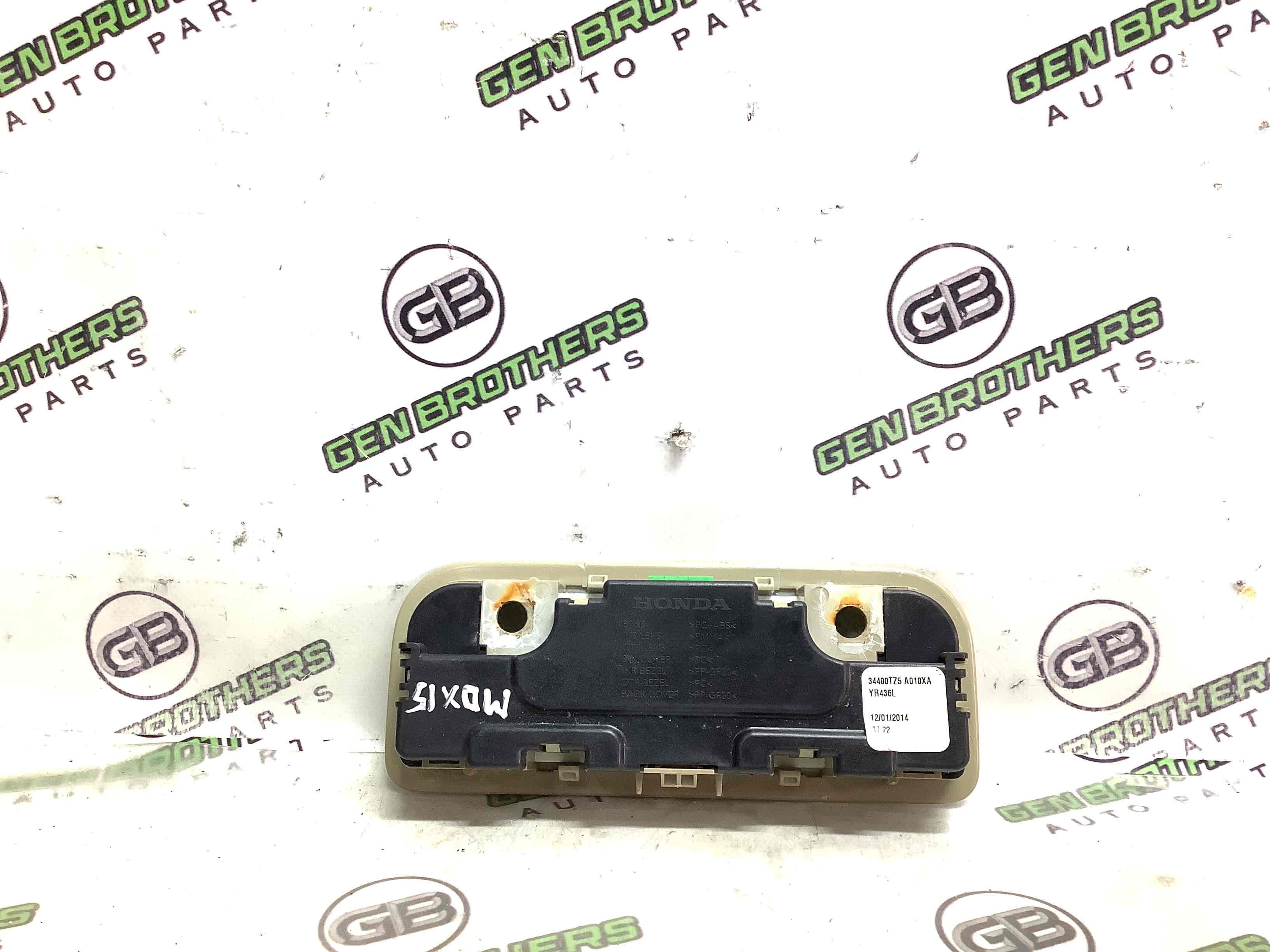 Ліхтар салонний, плафон