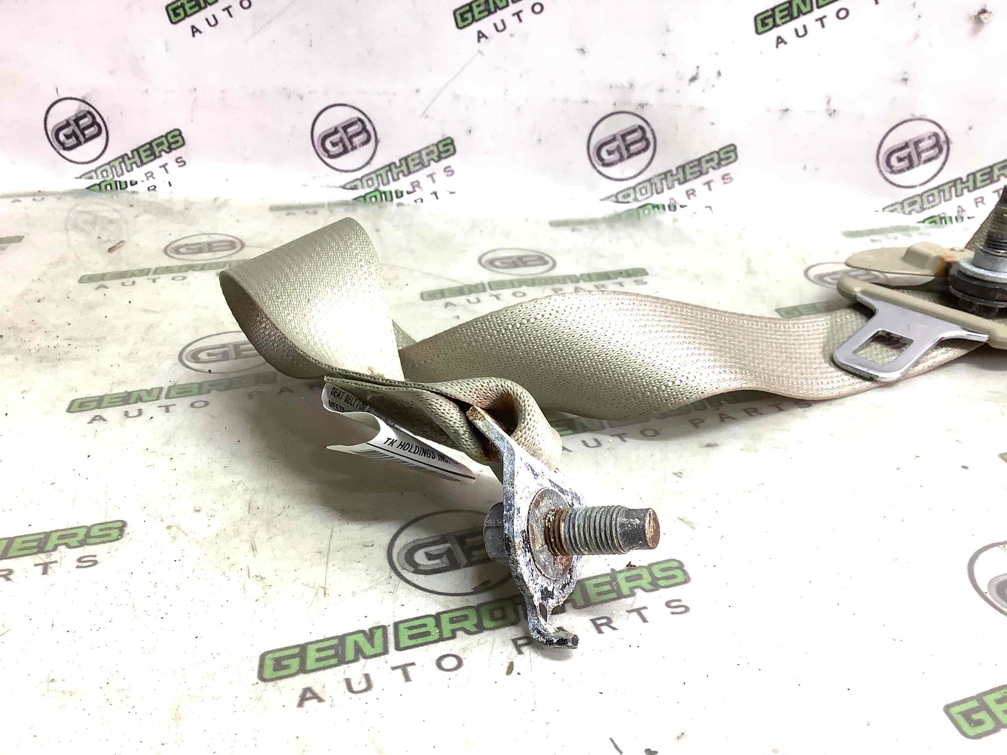 Ремінь безпеки