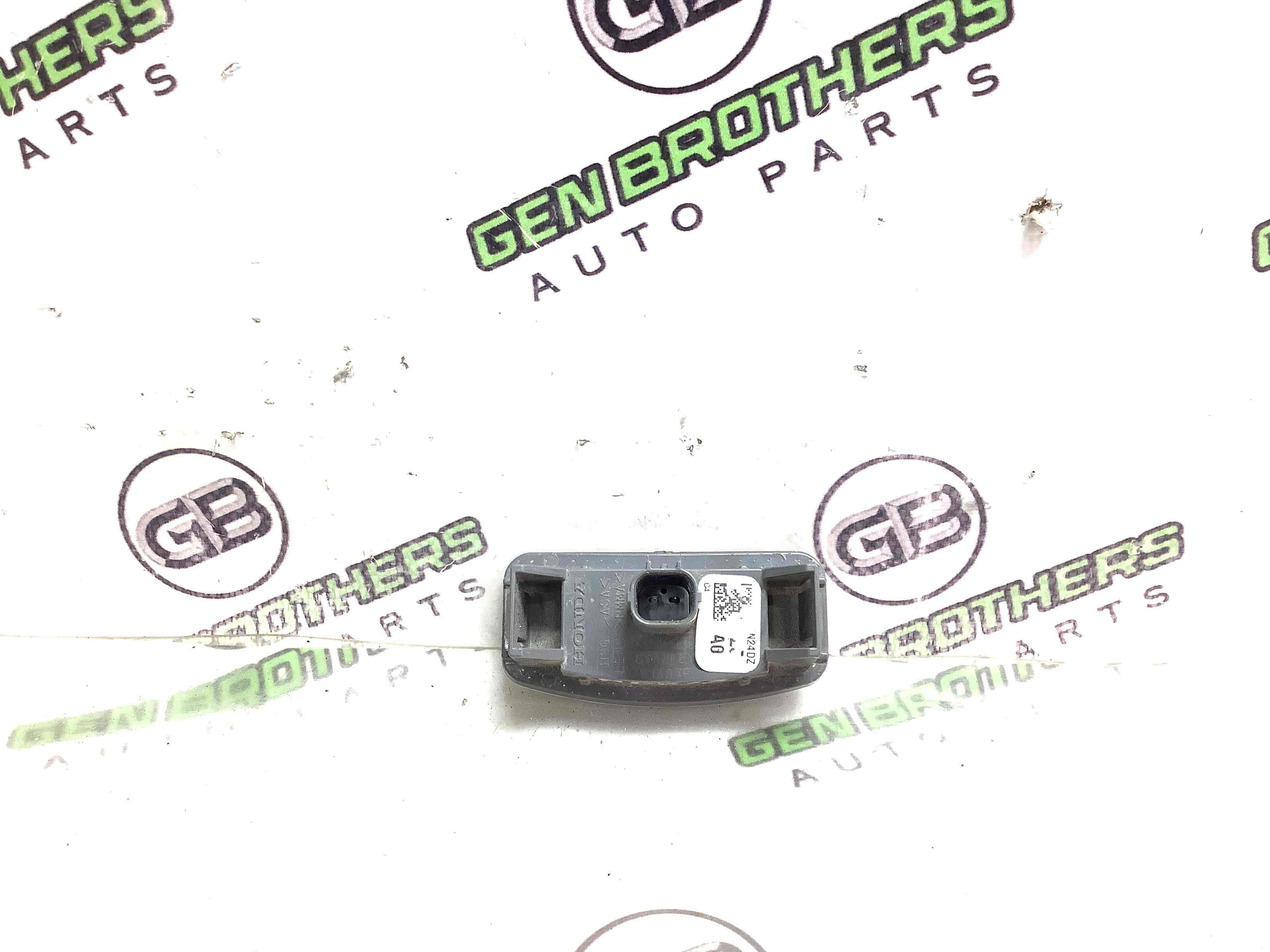 Підсвічування номера