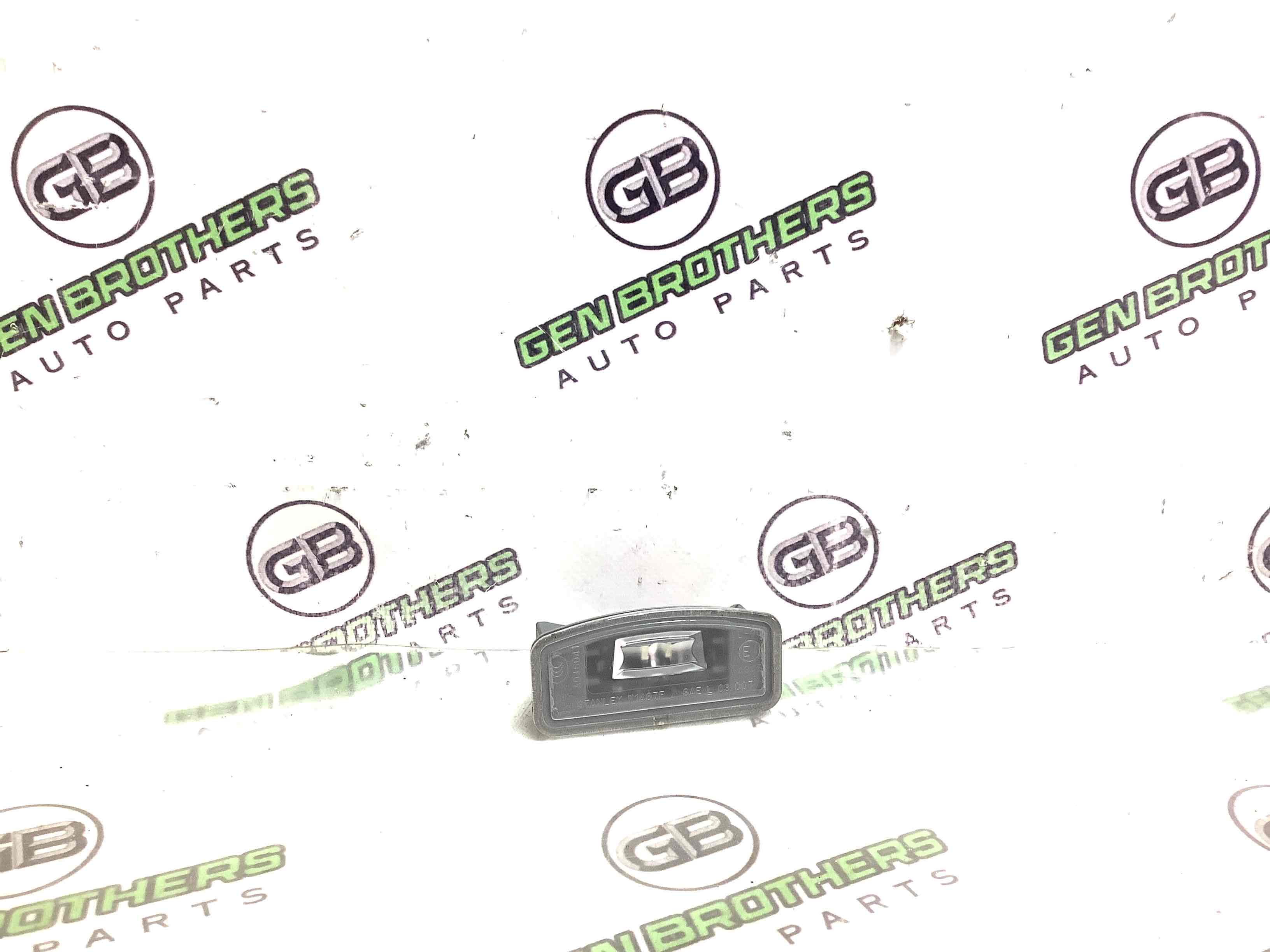 Підсвічування номера