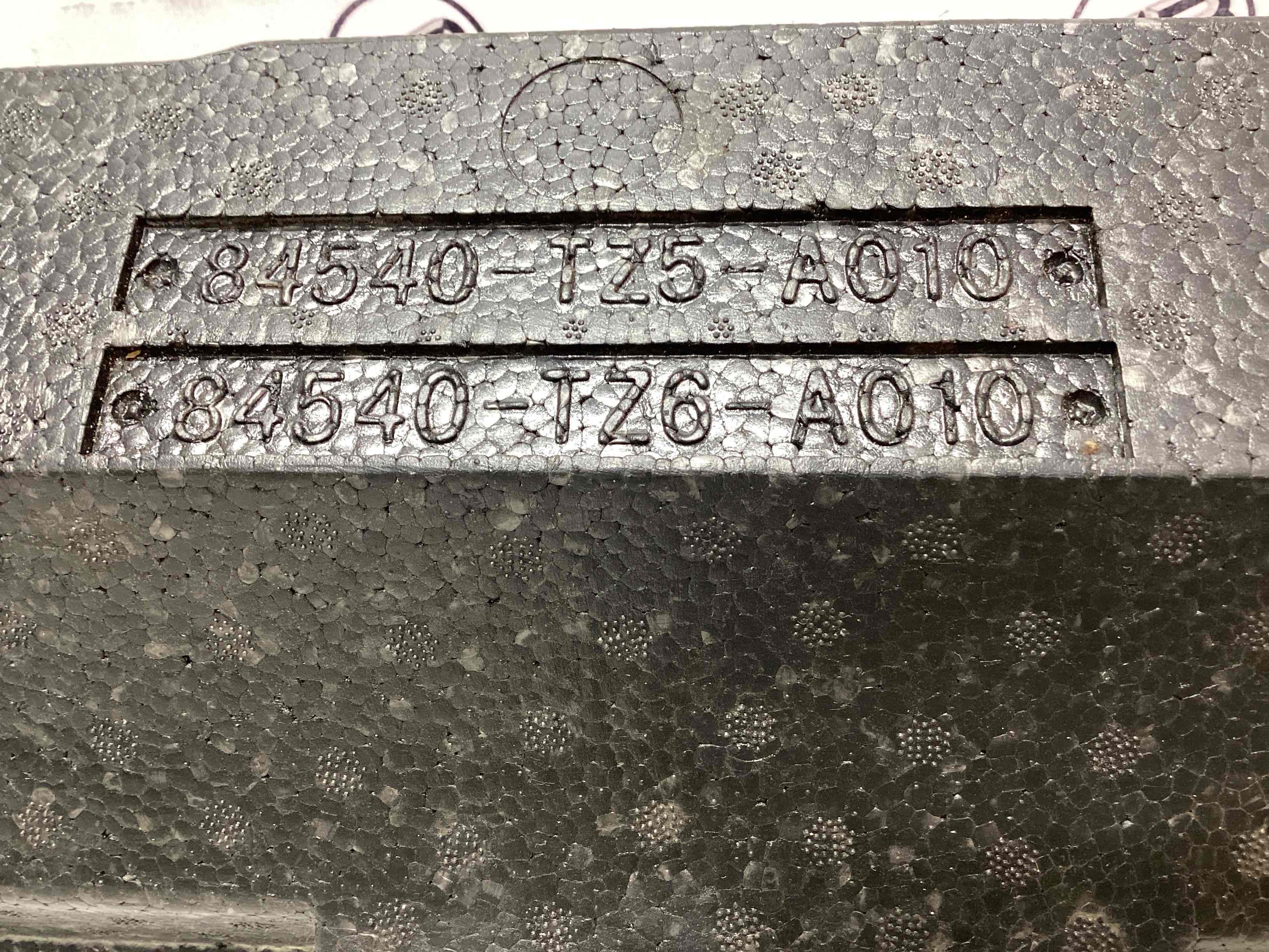 Підлога багажника органайзер