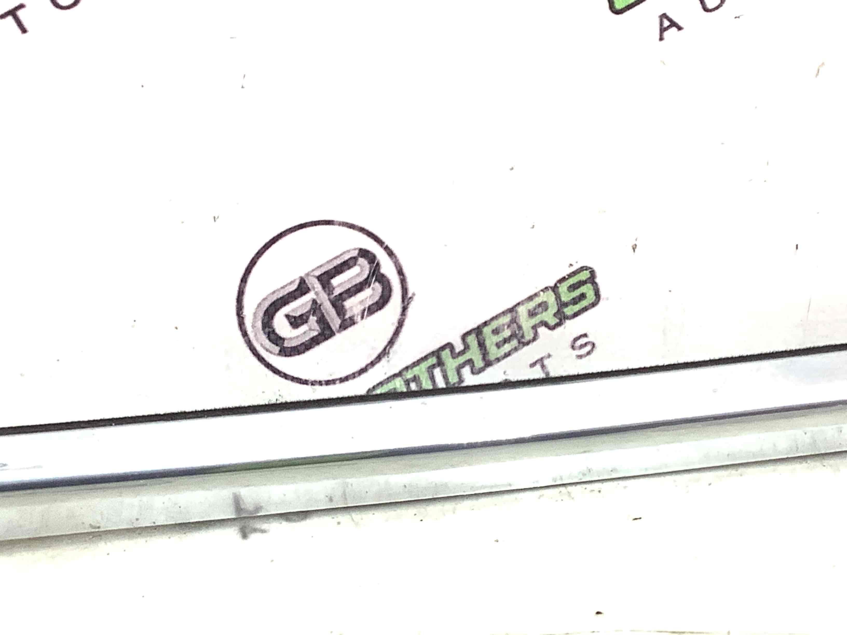 Обшивка дверей та карт