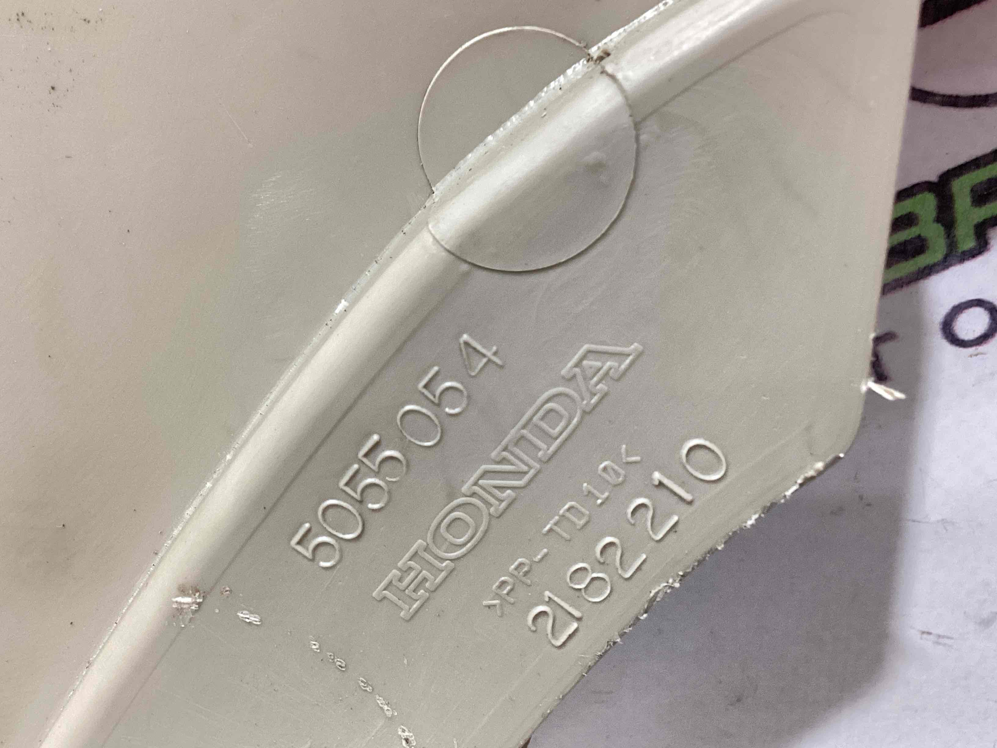 Оздоблення центральної консолі