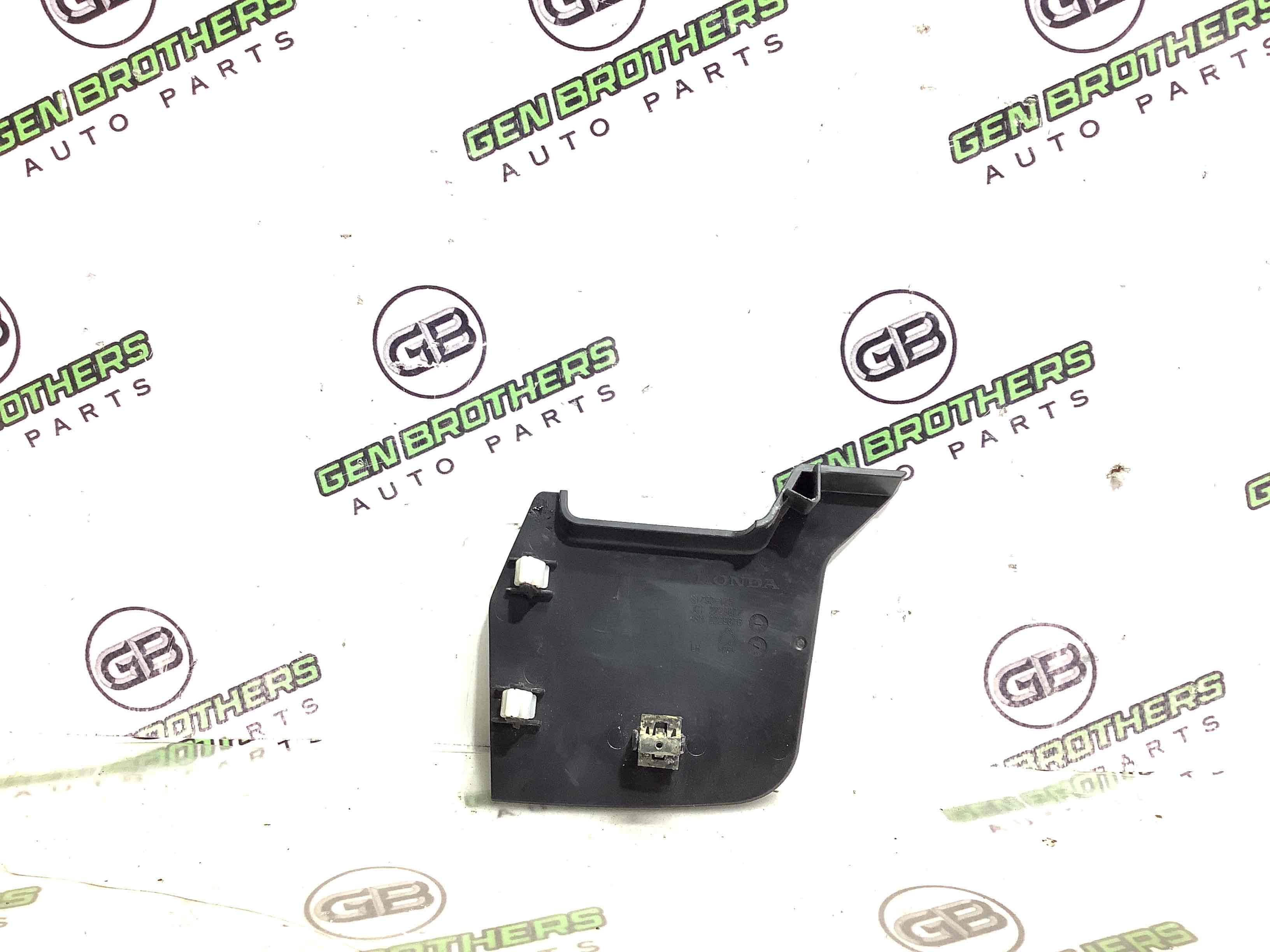 Пластикові елементи салону